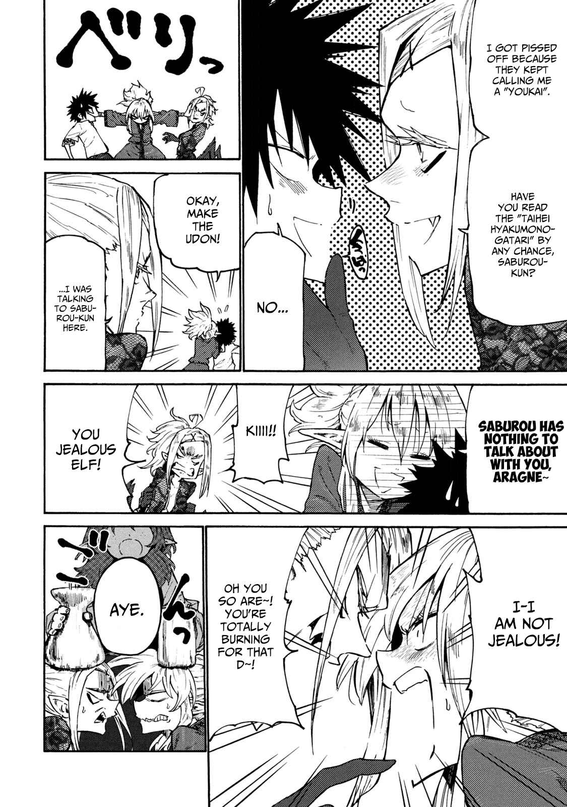 Page 4 Chapter 36 Mazumeshi Elf to Yuuboku gurashi