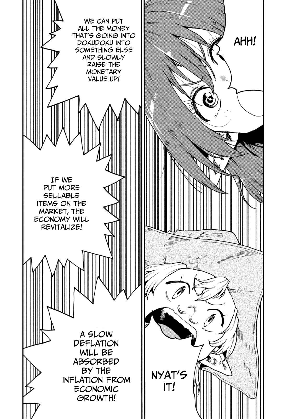 Page 12 Chapter 51 Mazumeshi Elf to Yuuboku gurashi