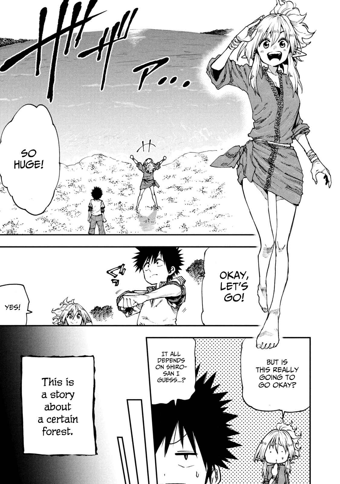 Page 15 Chapter 51 Mazumeshi Elf to Yuuboku gurashi