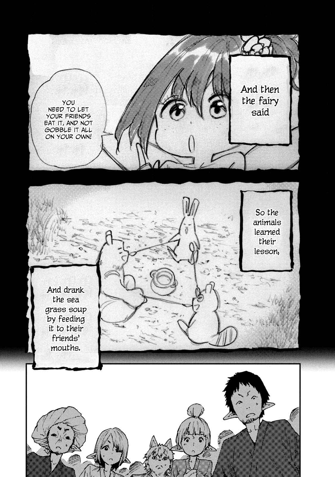 Page 18 Chapter 51 Mazumeshi Elf to Yuuboku gurashi