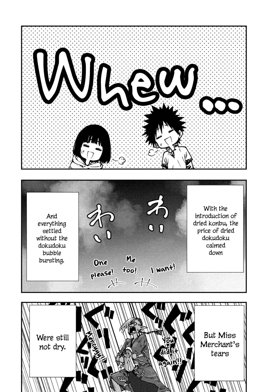Page 24 Chapter 51 Mazumeshi Elf to Yuuboku gurashi