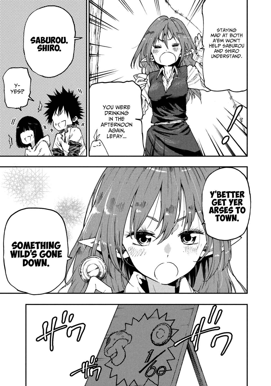 Page 3 Chapter 51 Mazumeshi Elf to Yuuboku gurashi