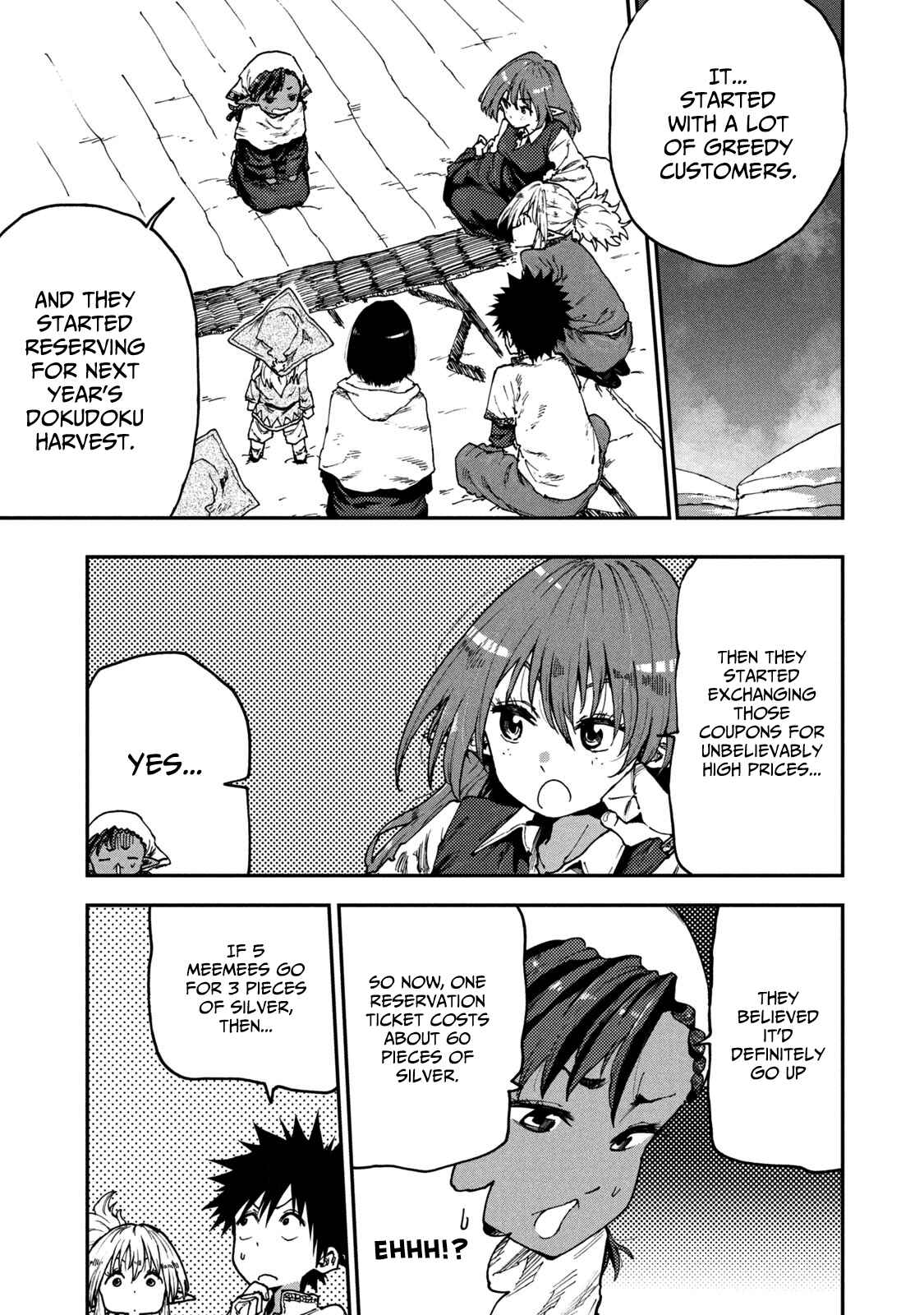 Page 5 Chapter 51 Mazumeshi Elf to Yuuboku gurashi