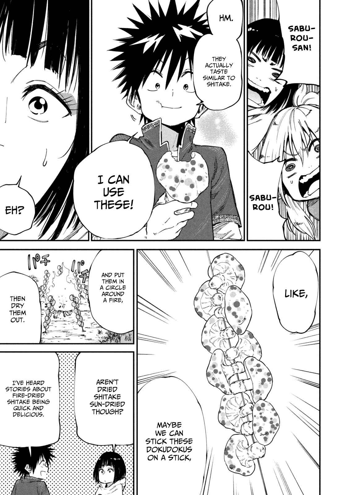 Page 17 Chapter 48 Mazumeshi Elf to Yuuboku gurashi