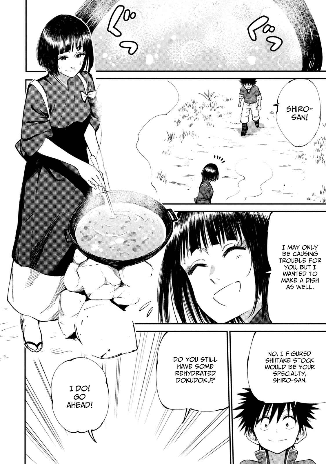 Page 20 Chapter 48 Mazumeshi Elf to Yuuboku gurashi