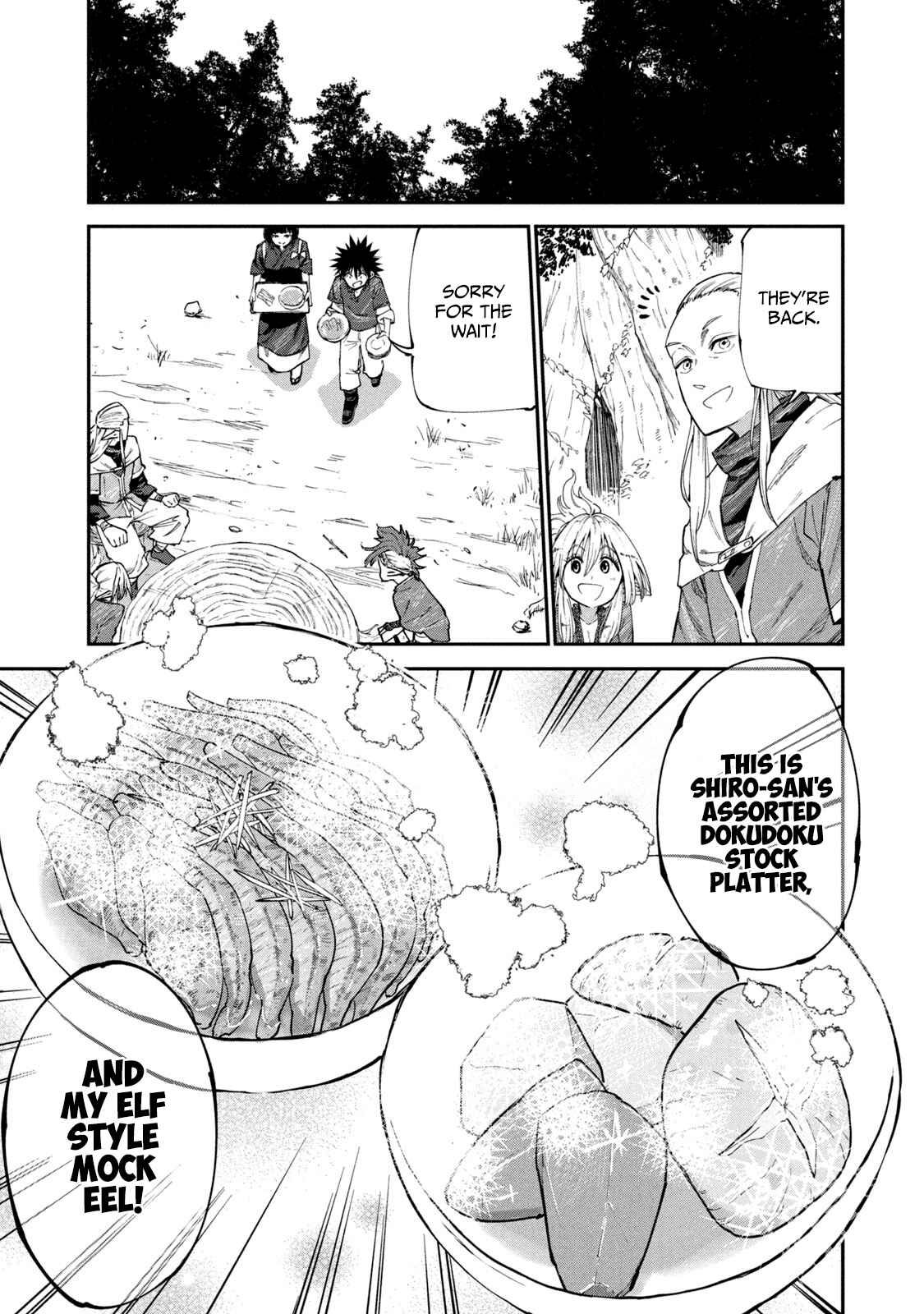 Page 21 Chapter 48 Mazumeshi Elf to Yuuboku gurashi