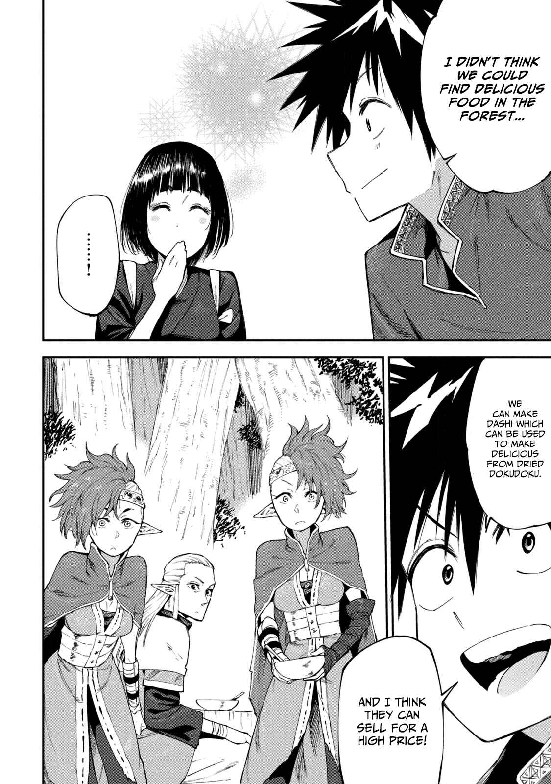 Page 24 Chapter 48 Mazumeshi Elf to Yuuboku gurashi