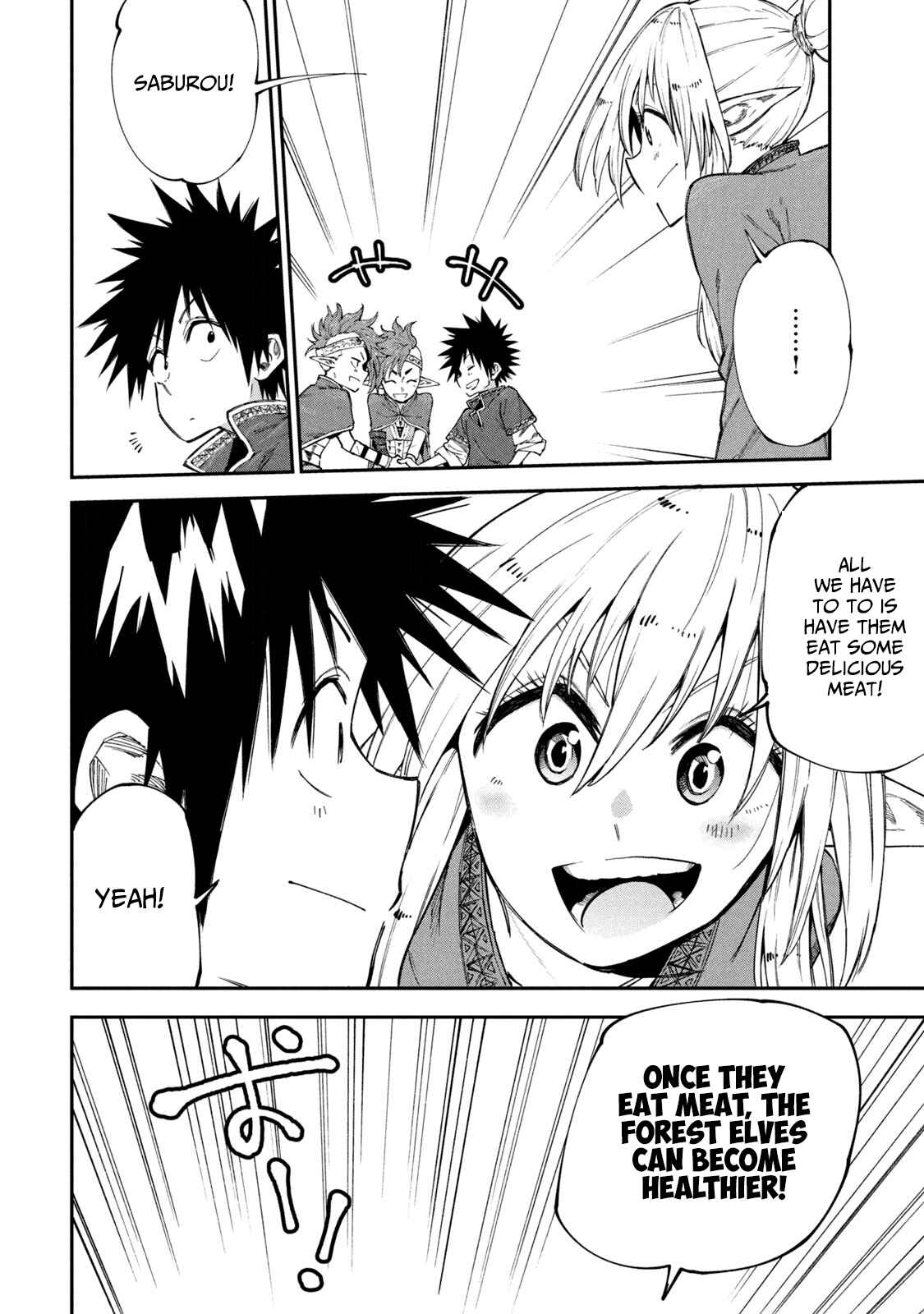 Page 26 Chapter 48 Mazumeshi Elf to Yuuboku gurashi