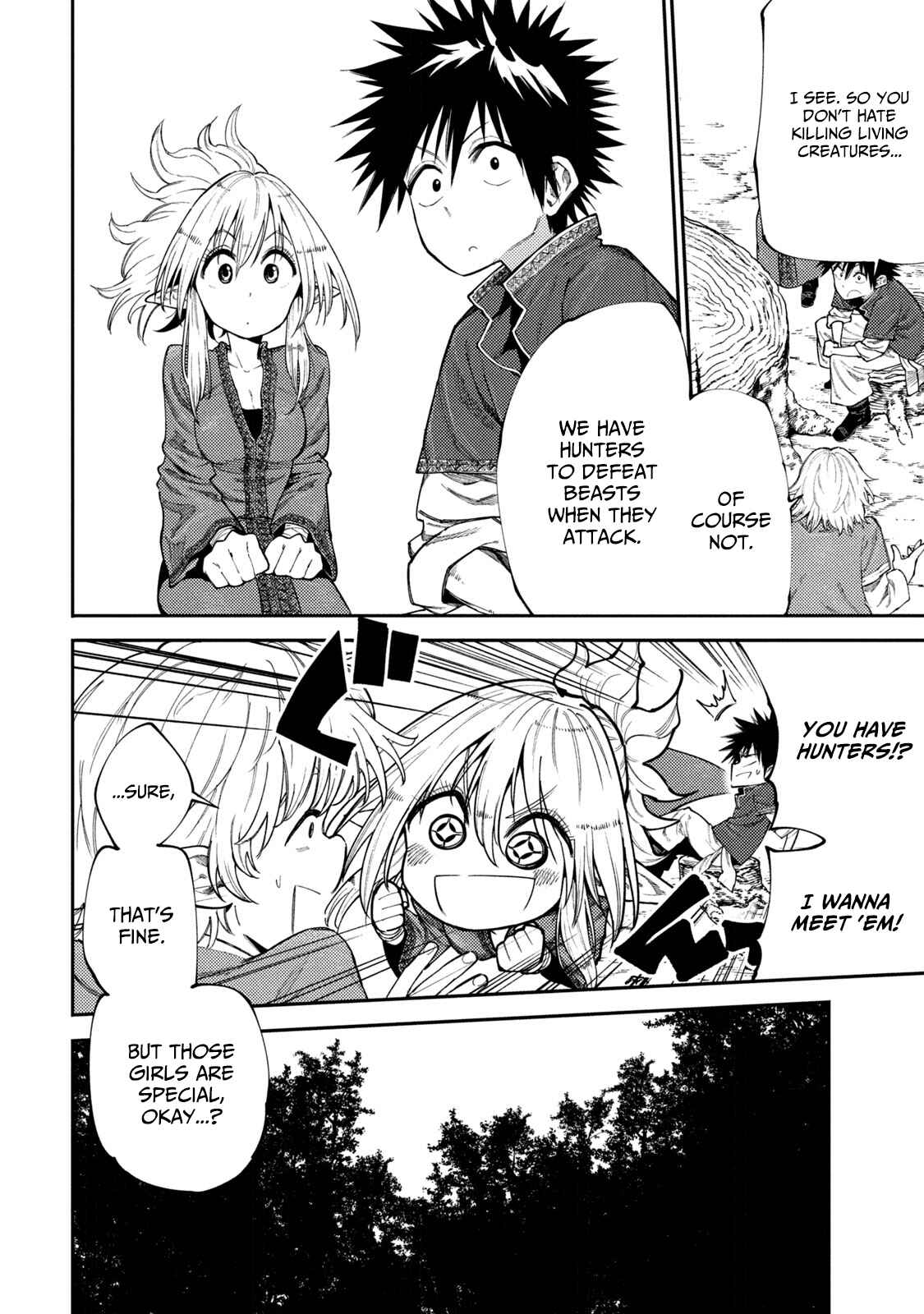 Page 4 Chapter 48 Mazumeshi Elf to Yuuboku gurashi