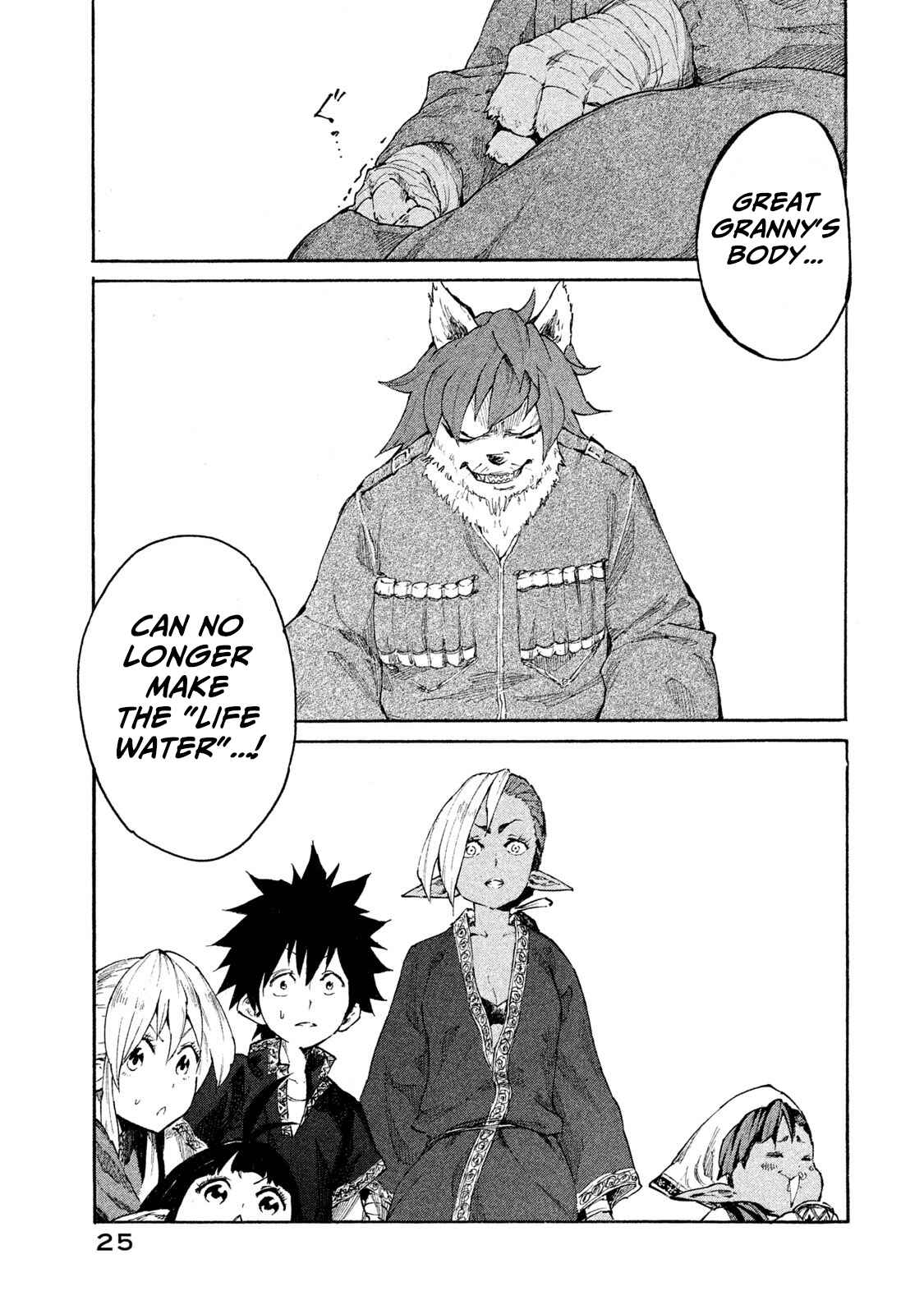 Page 28 Chapter 6 Mazumeshi Elf to Yuuboku gurashi
