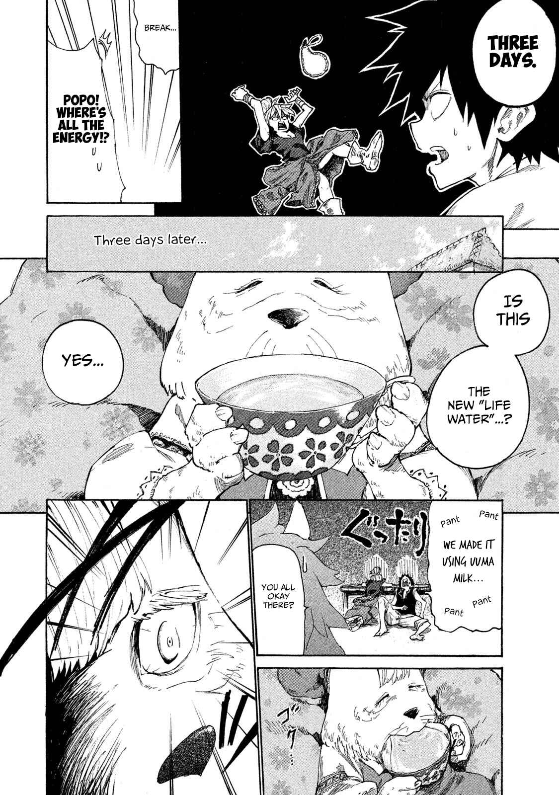 Page 43 Chapter 6 Mazumeshi Elf to Yuuboku gurashi