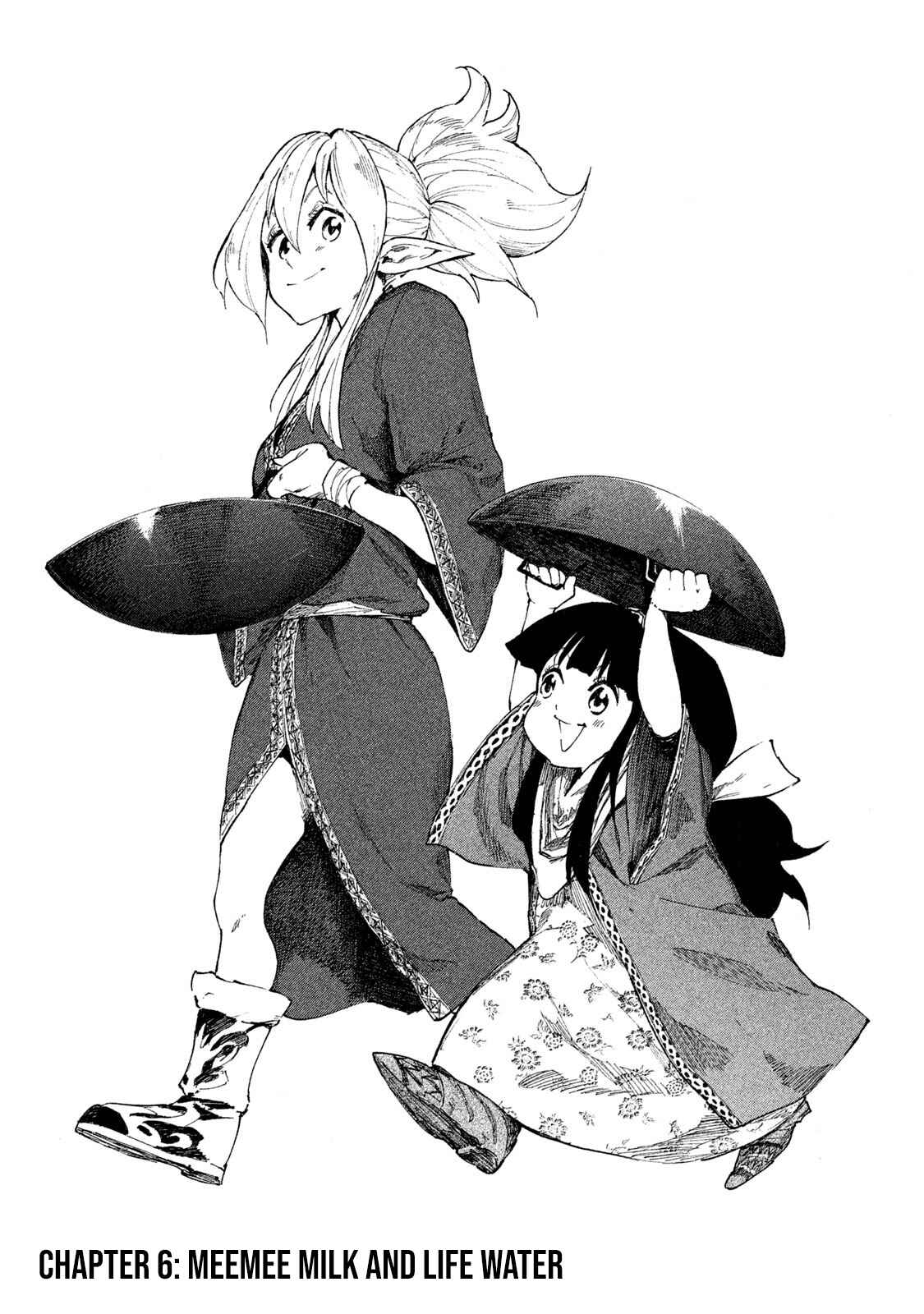 Page 6 Chapter 6 Mazumeshi Elf to Yuuboku gurashi