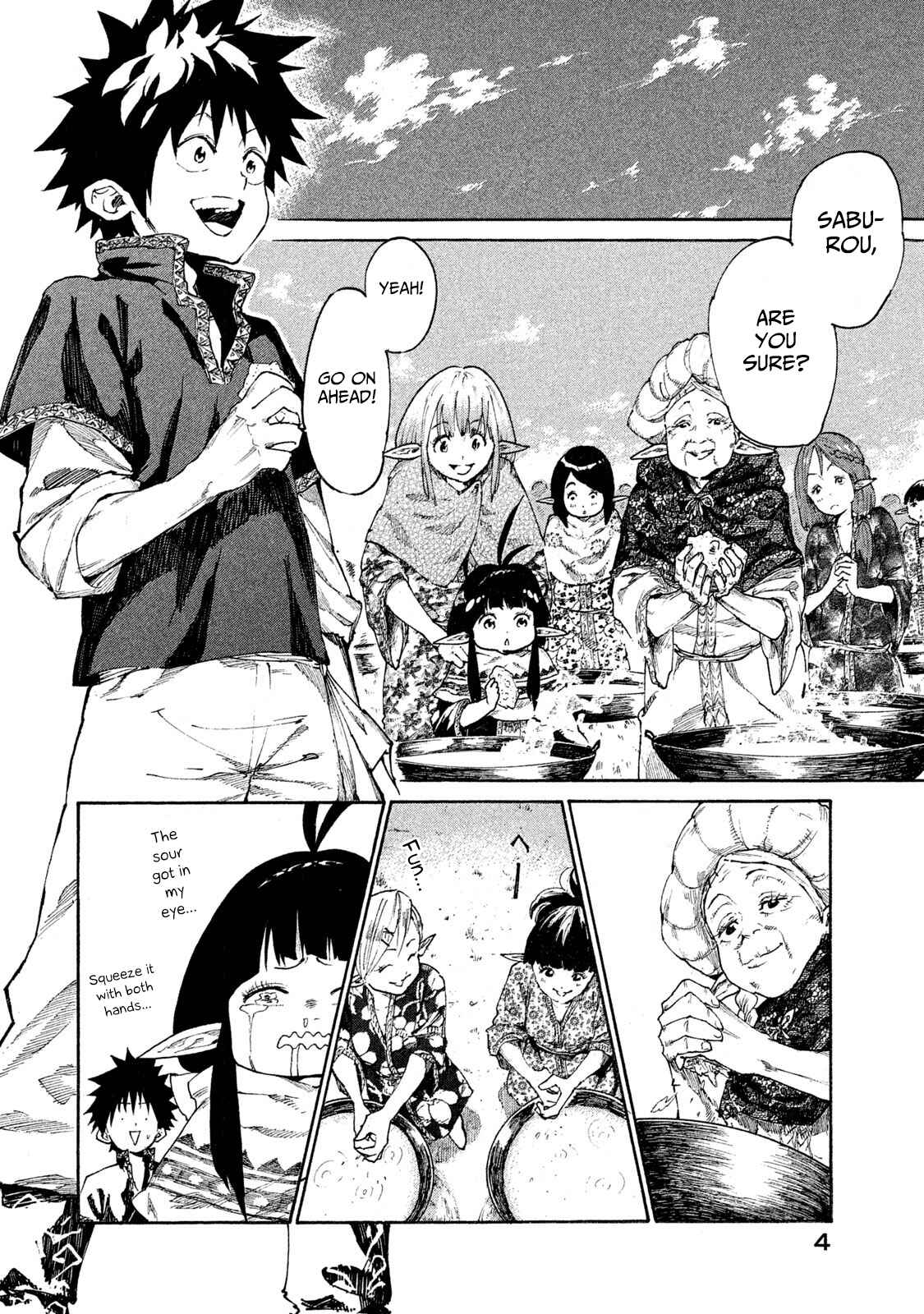 Page 7 Chapter 6 Mazumeshi Elf to Yuuboku gurashi