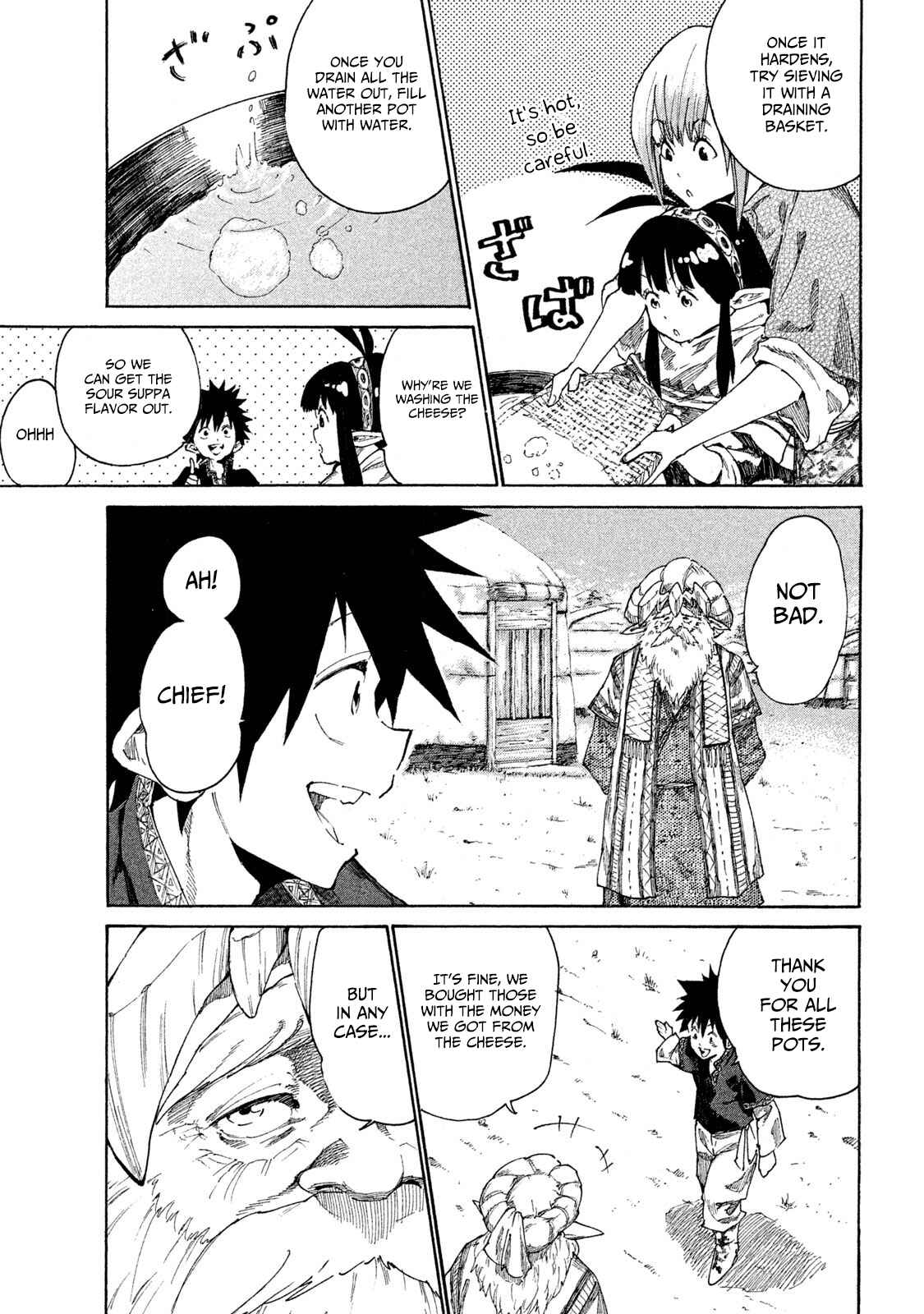 Page 8 Chapter 6 Mazumeshi Elf to Yuuboku gurashi