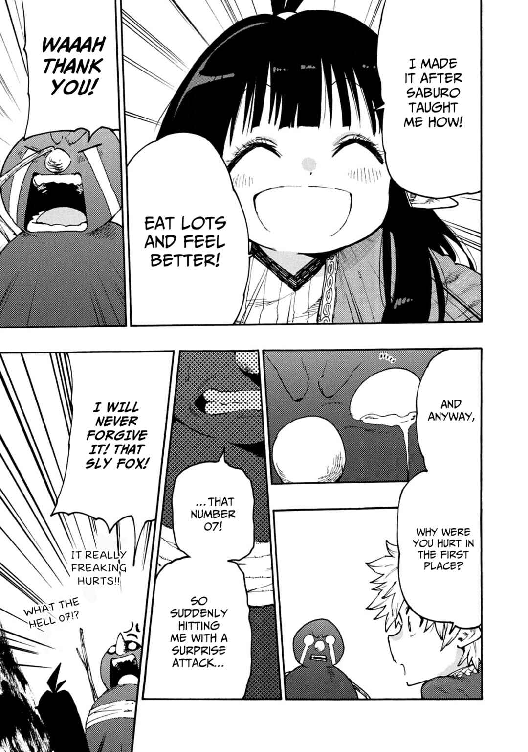 Page 17 Chapter 64 Mazumeshi Elf to Yuuboku gurashi