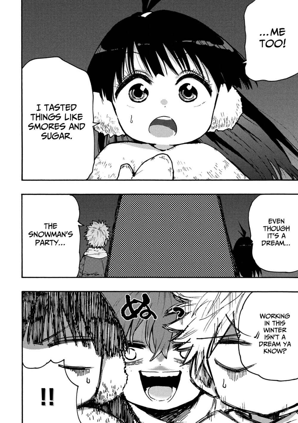 Page 18 Chapter 60 Mazumeshi Elf to Yuuboku gurashi