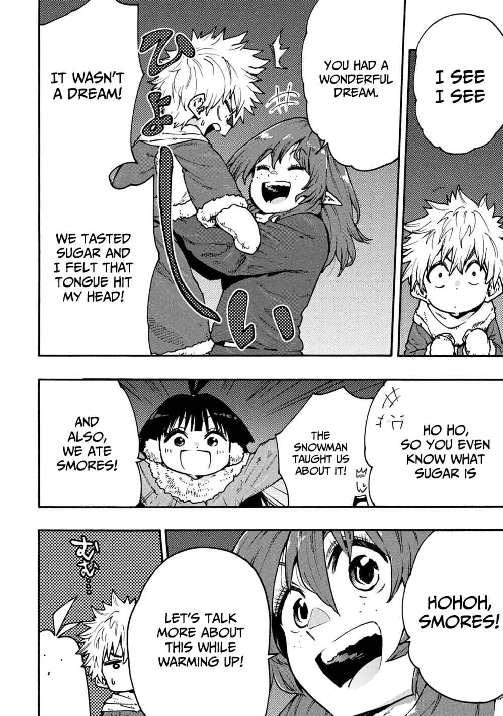 Page 20 Chapter 60 Mazumeshi Elf to Yuuboku gurashi