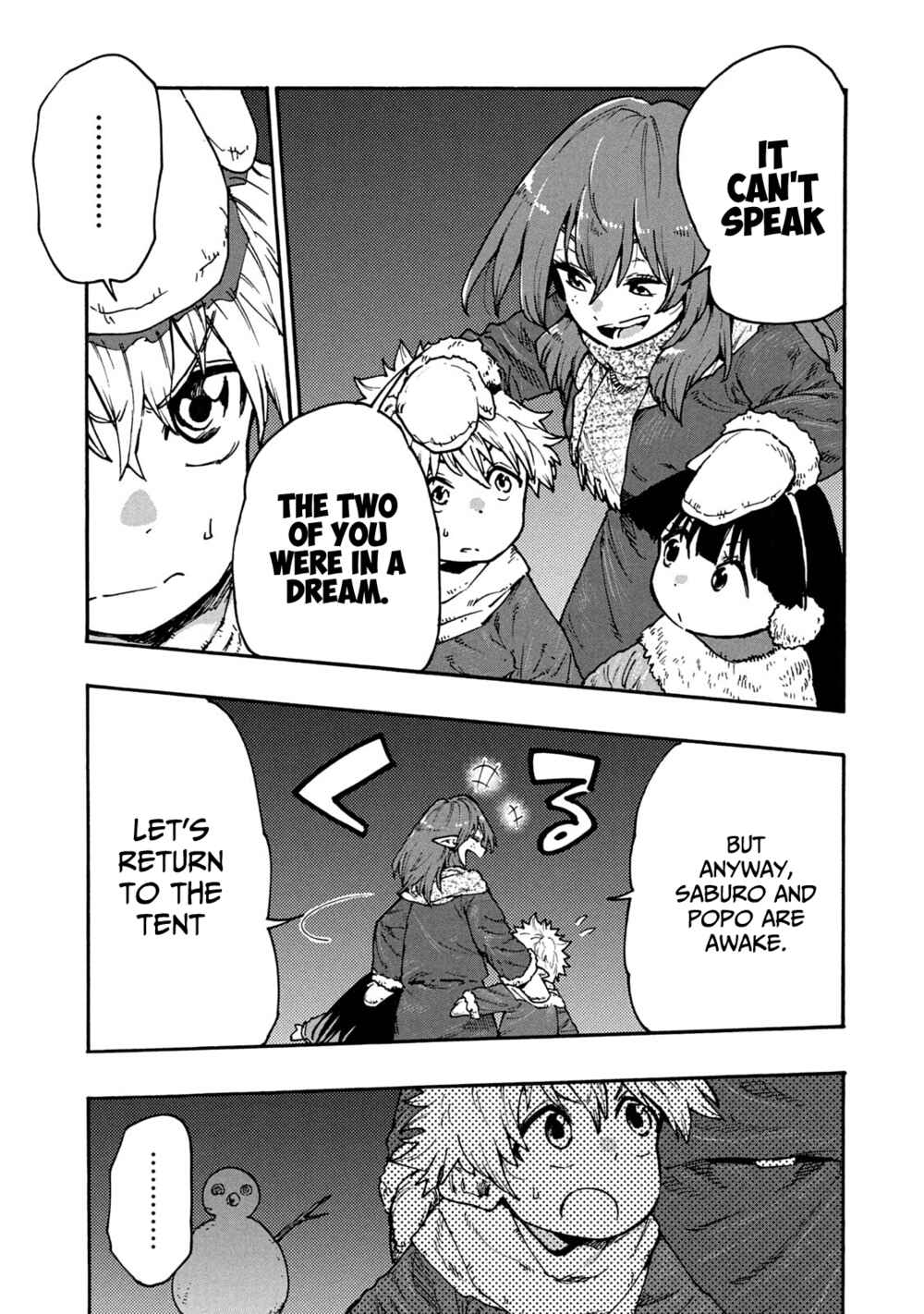 Page 23 Chapter 60 Mazumeshi Elf to Yuuboku gurashi