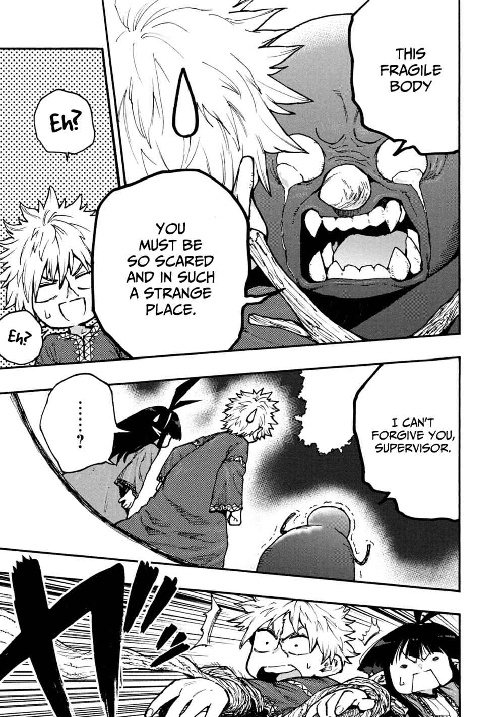 Page 7 Chapter 60 Mazumeshi Elf to Yuuboku gurashi