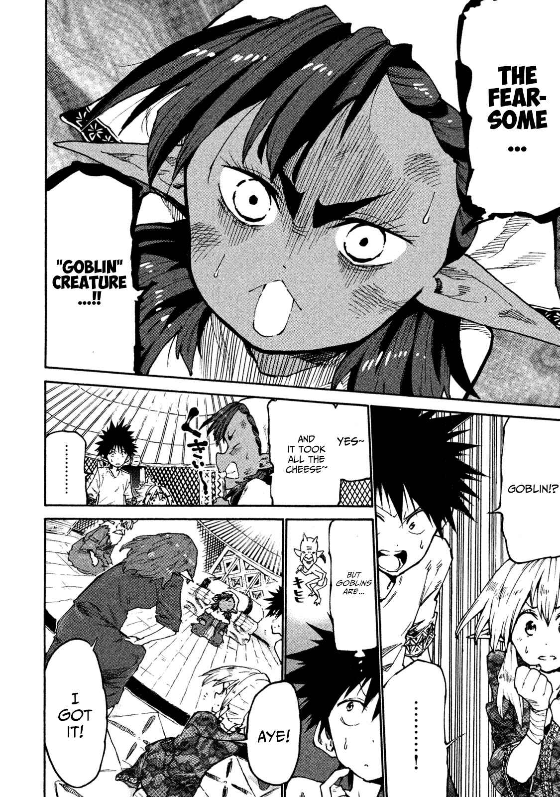 Page 10 Chapter 32 Mazumeshi Elf to Yuuboku gurashi