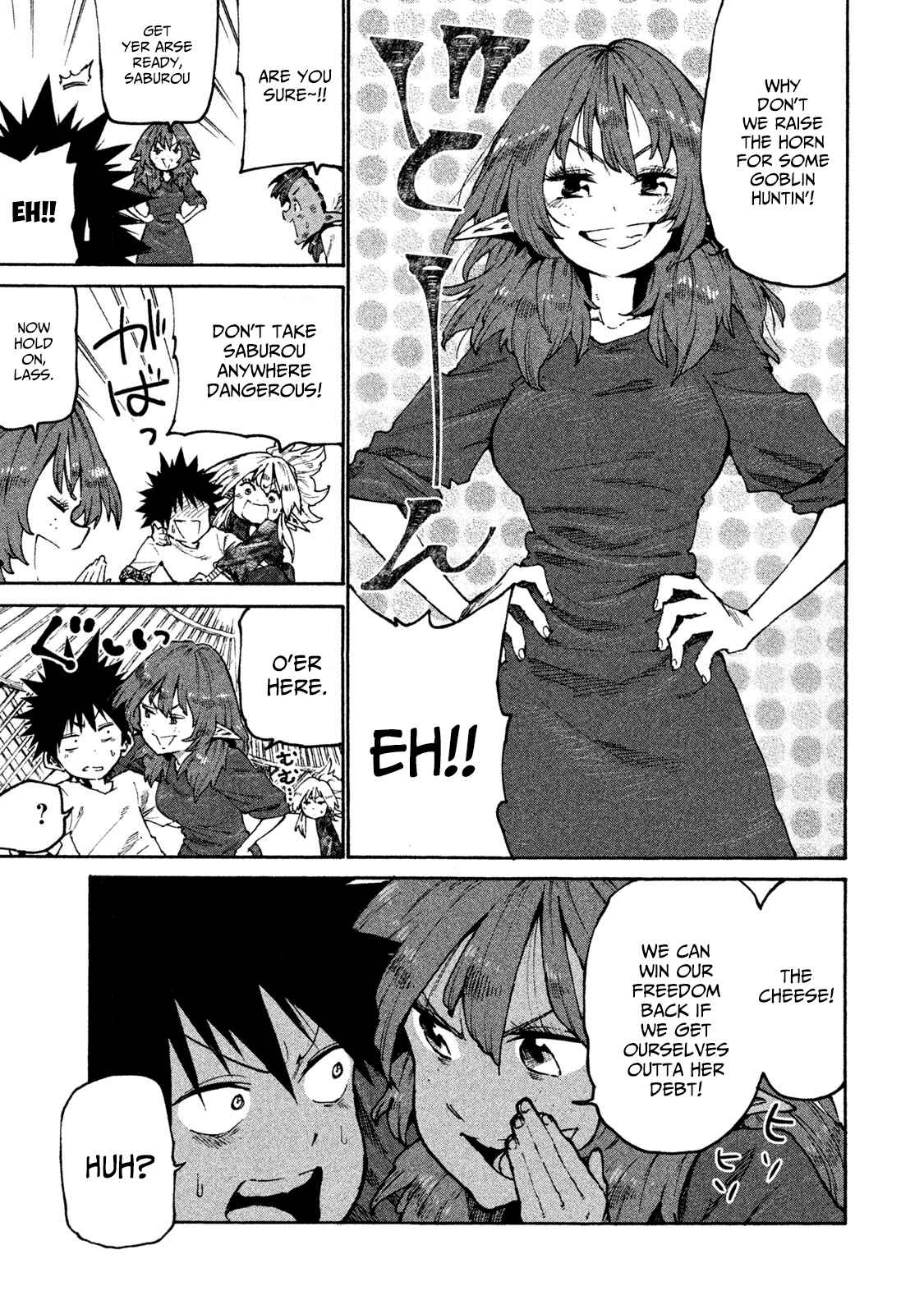Page 11 Chapter 32 Mazumeshi Elf to Yuuboku gurashi