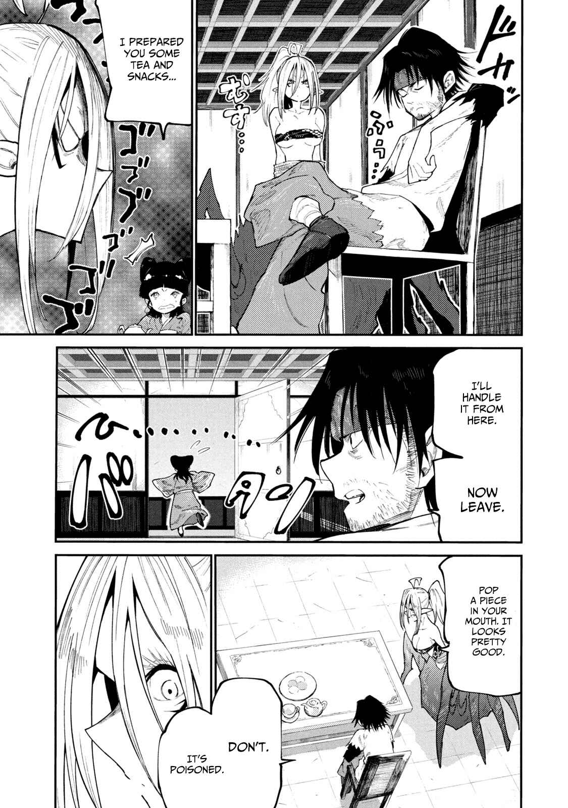 Page 11 Chapter 42 Mazumeshi Elf to Yuuboku gurashi