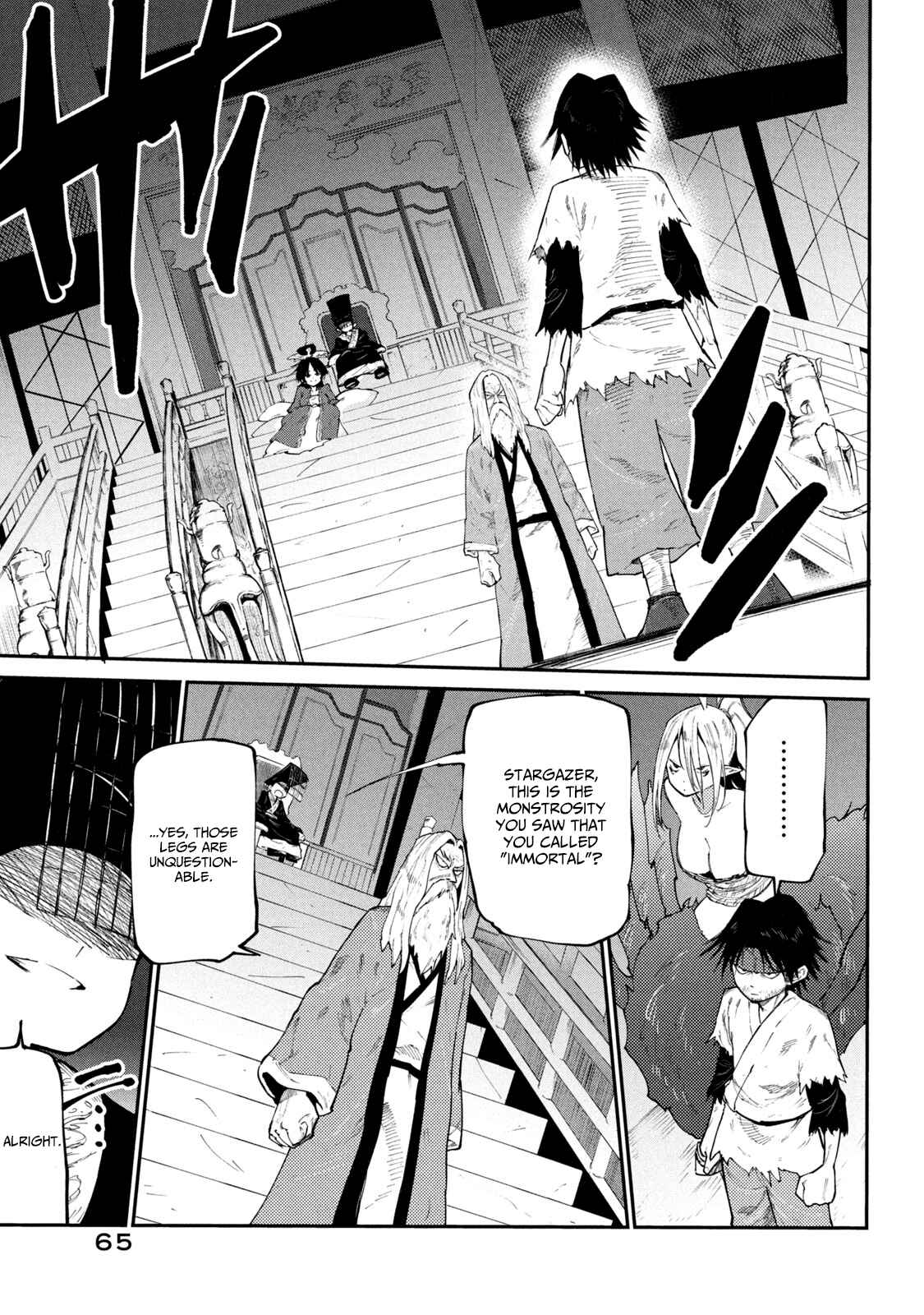 Page 13 Chapter 42 Mazumeshi Elf to Yuuboku gurashi