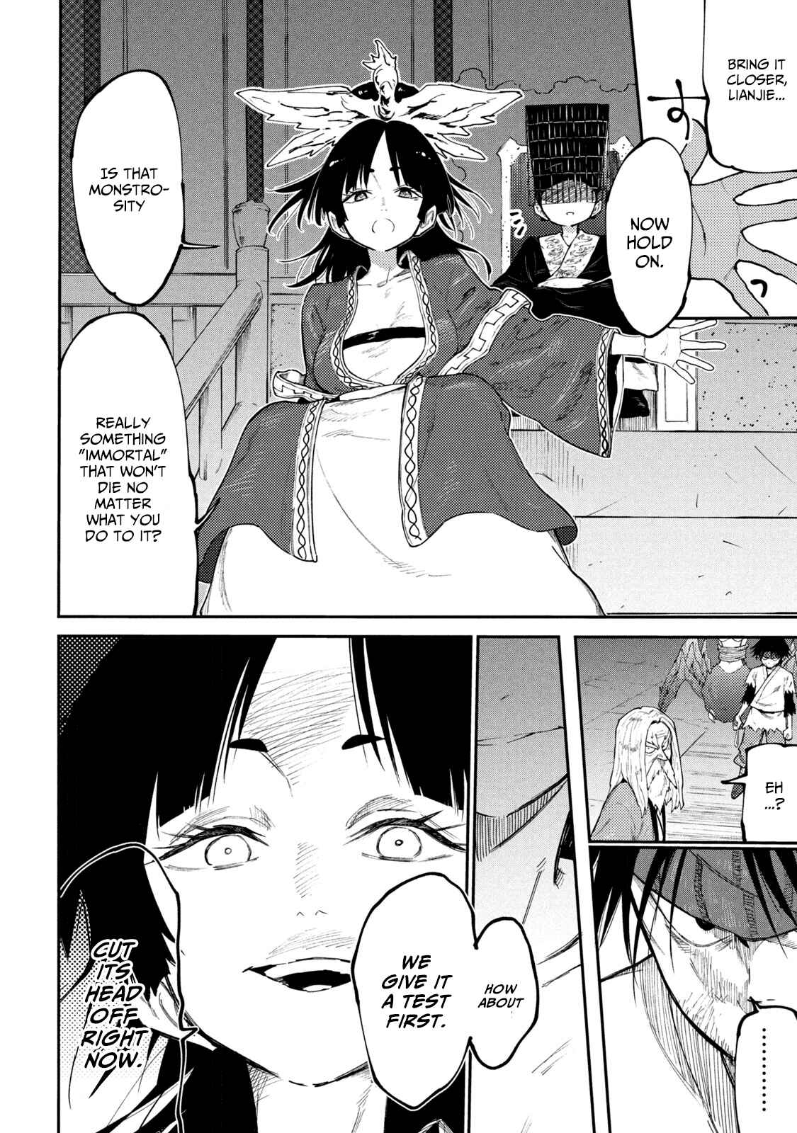 Page 14 Chapter 42 Mazumeshi Elf to Yuuboku gurashi