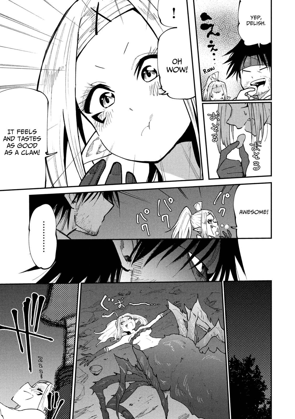 Page 7 Chapter 42 Mazumeshi Elf to Yuuboku gurashi