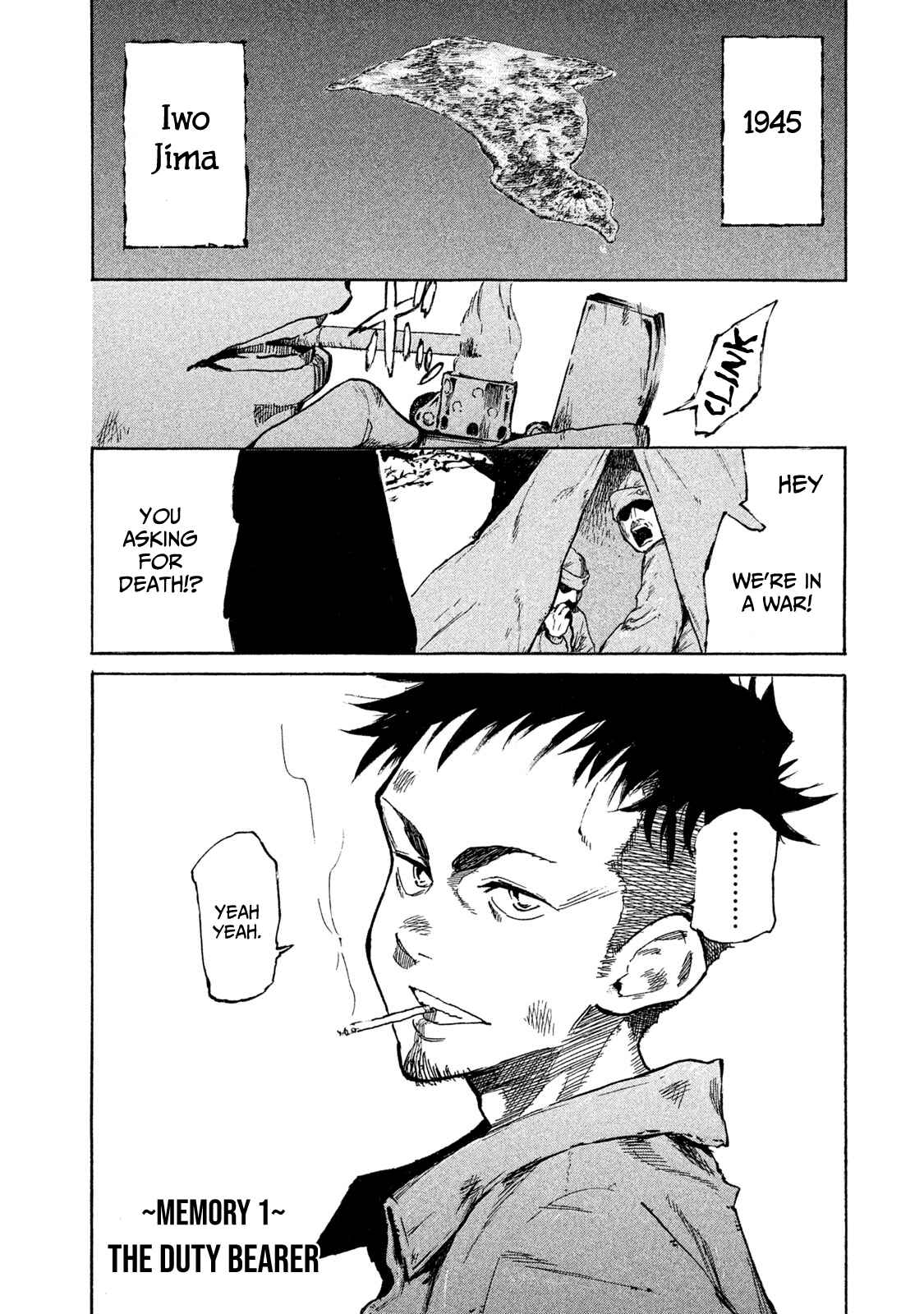 Page 1 Chapter 15.5 Mazumeshi Elf to Yuuboku gurashi