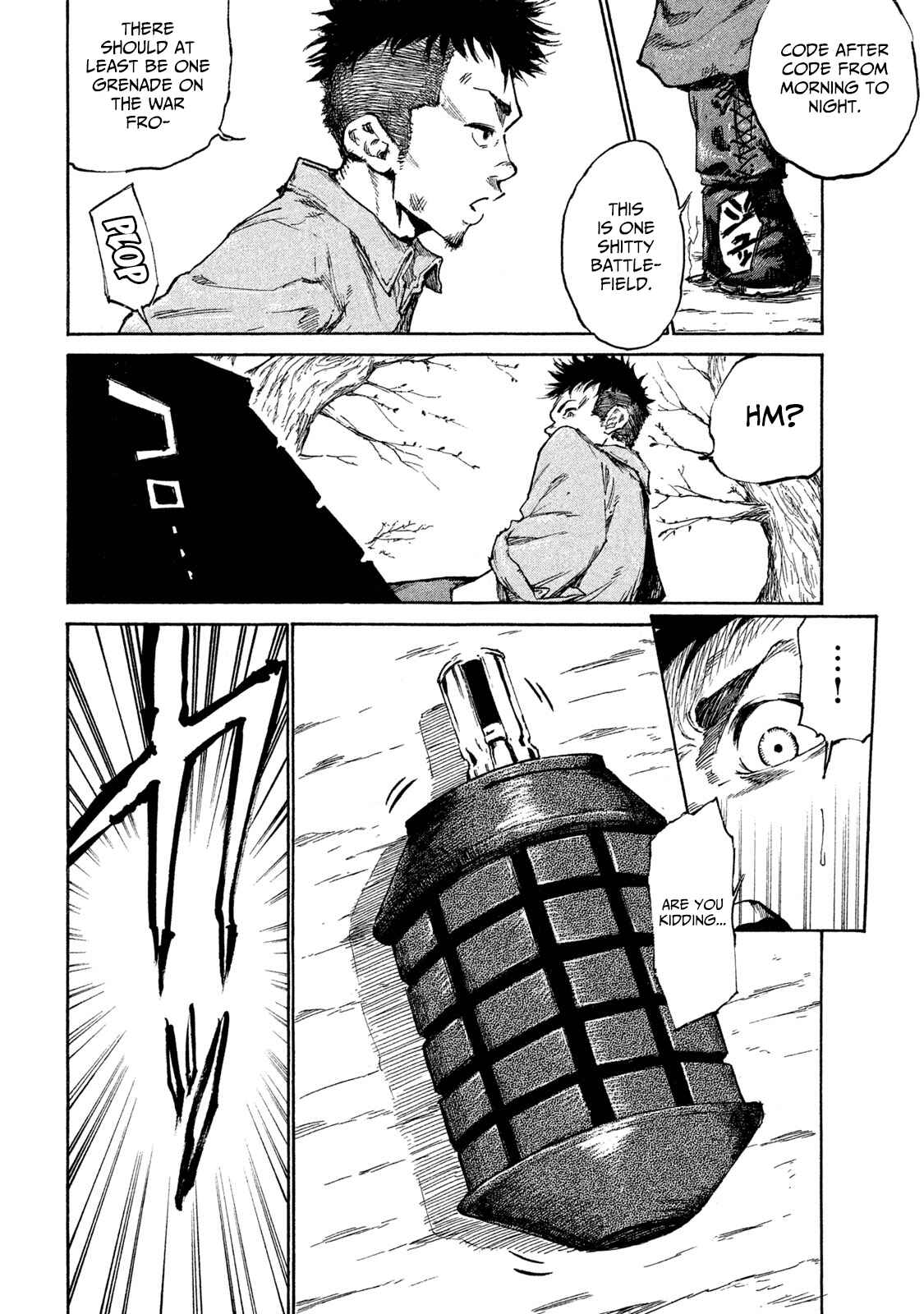 Page 2 Chapter 15.5 Mazumeshi Elf to Yuuboku gurashi