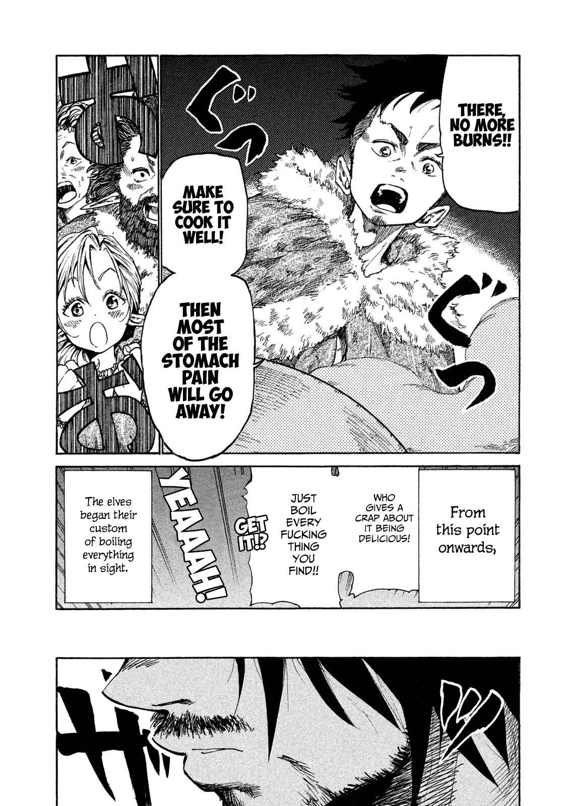 Page 9 Chapter 15.5 Mazumeshi Elf to Yuuboku gurashi