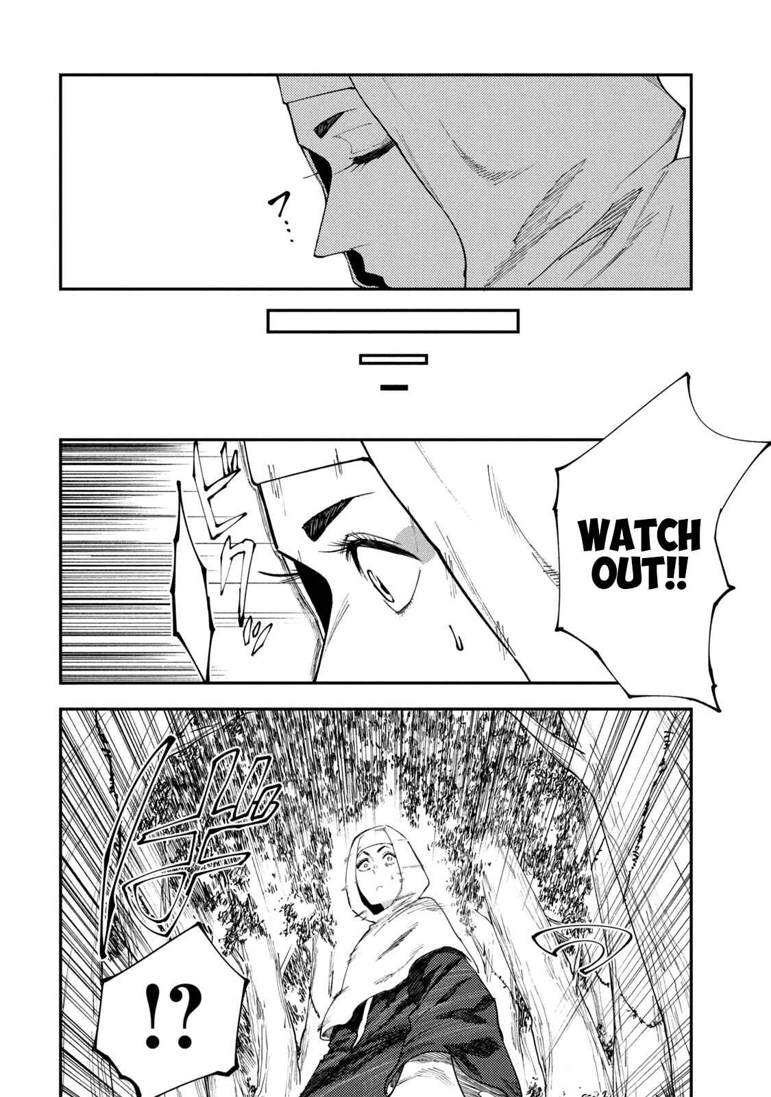 Page 16 Chapter 49.1 Mazumeshi Elf to Yuuboku gurashi