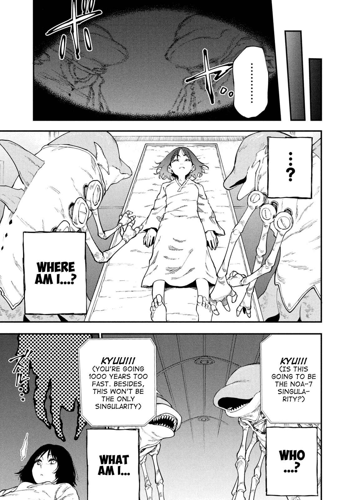 Page 3 Chapter 49.1 Mazumeshi Elf to Yuuboku gurashi