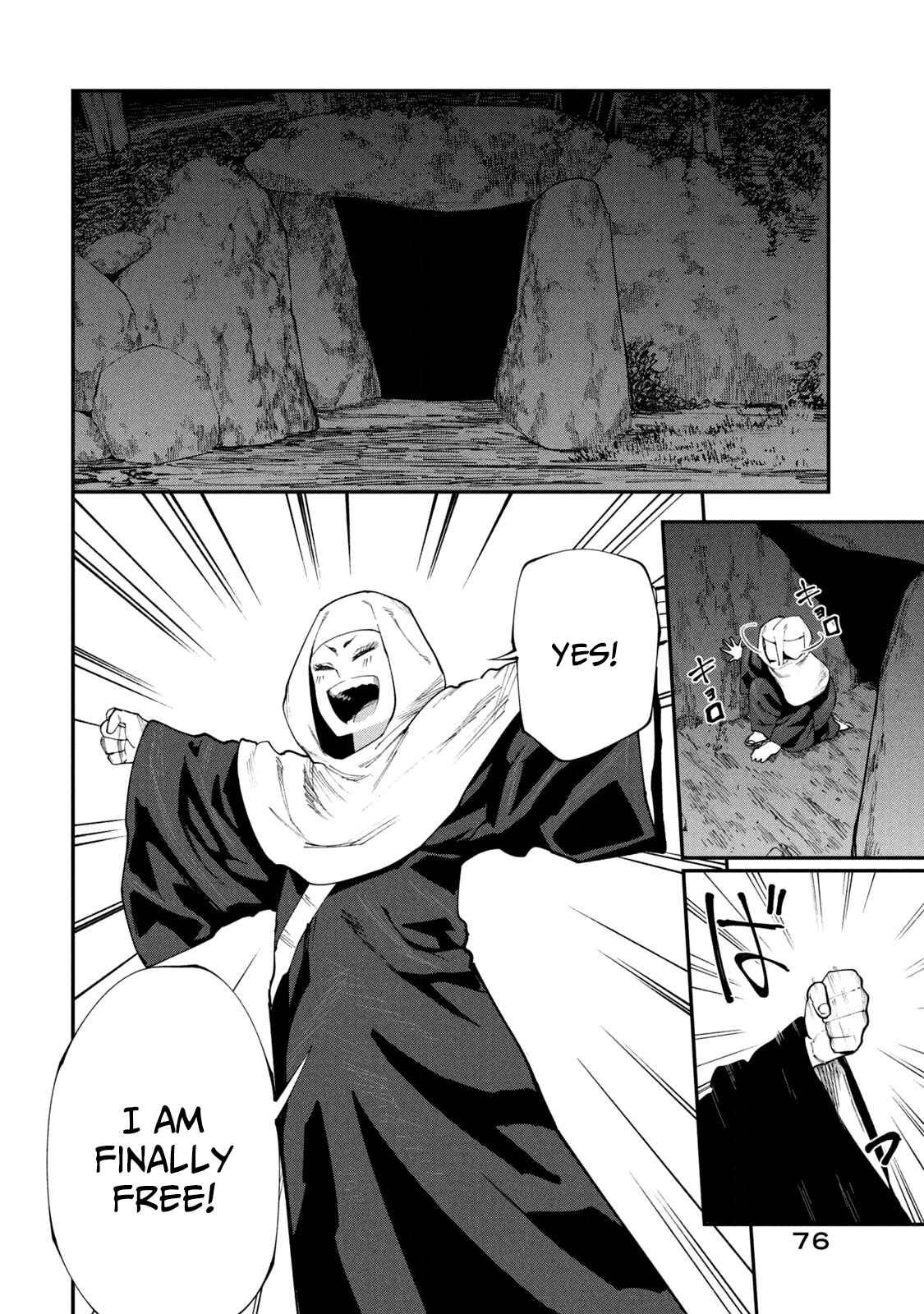 Page 6 Chapter 49.1 Mazumeshi Elf to Yuuboku gurashi