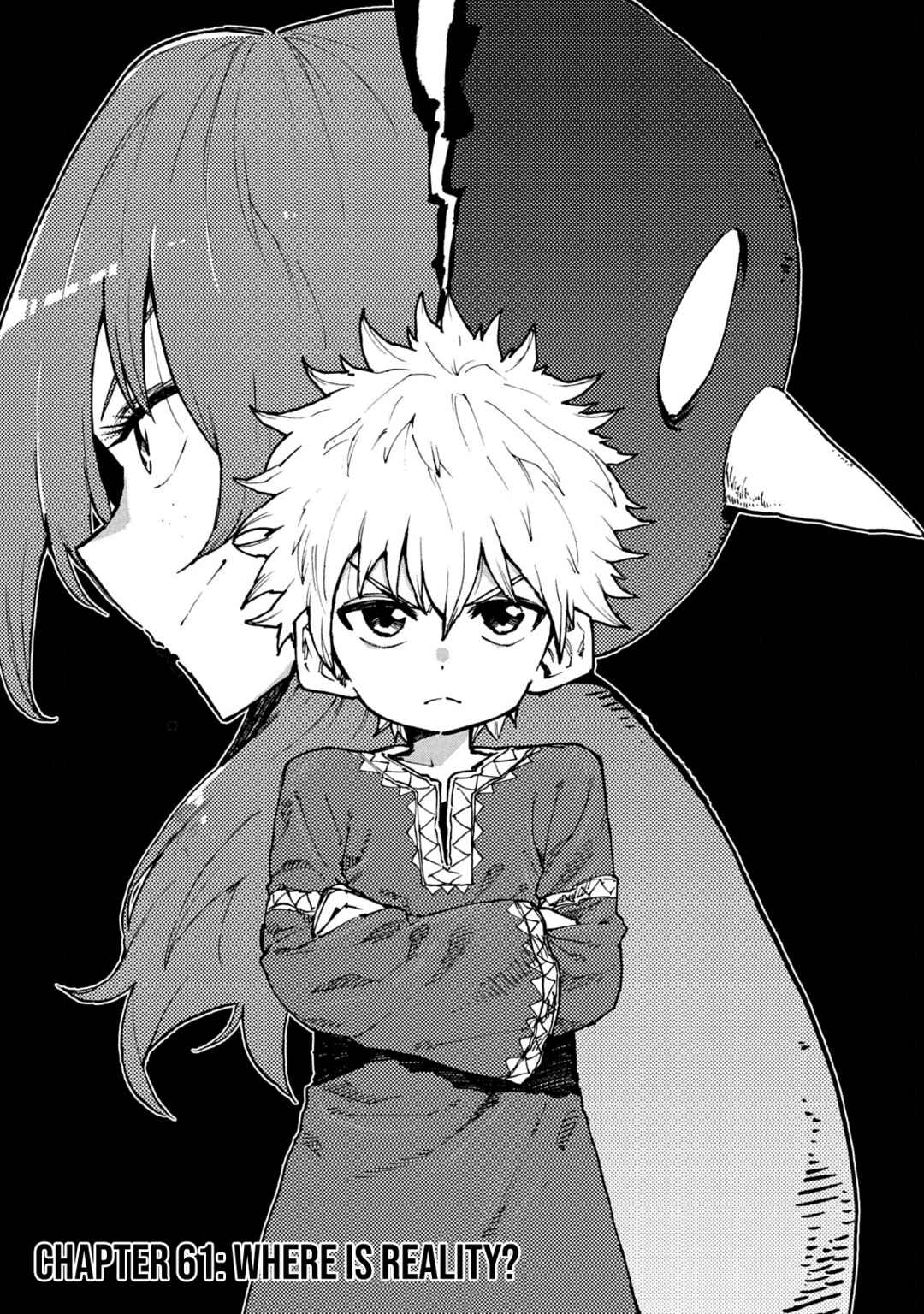 Page 1 Chapter 61 Mazumeshi Elf to Yuuboku gurashi