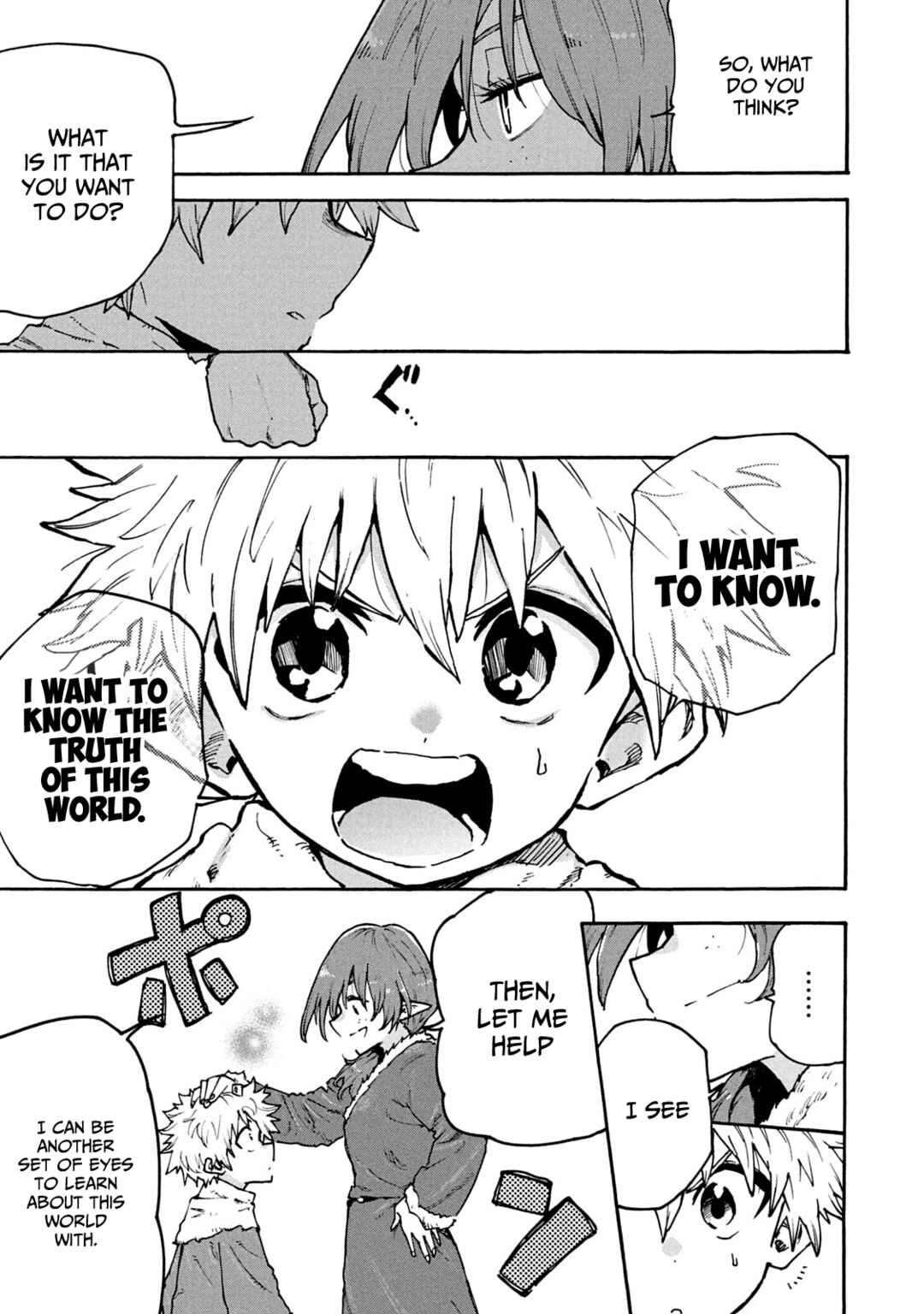 Page 19 Chapter 61 Mazumeshi Elf to Yuuboku gurashi