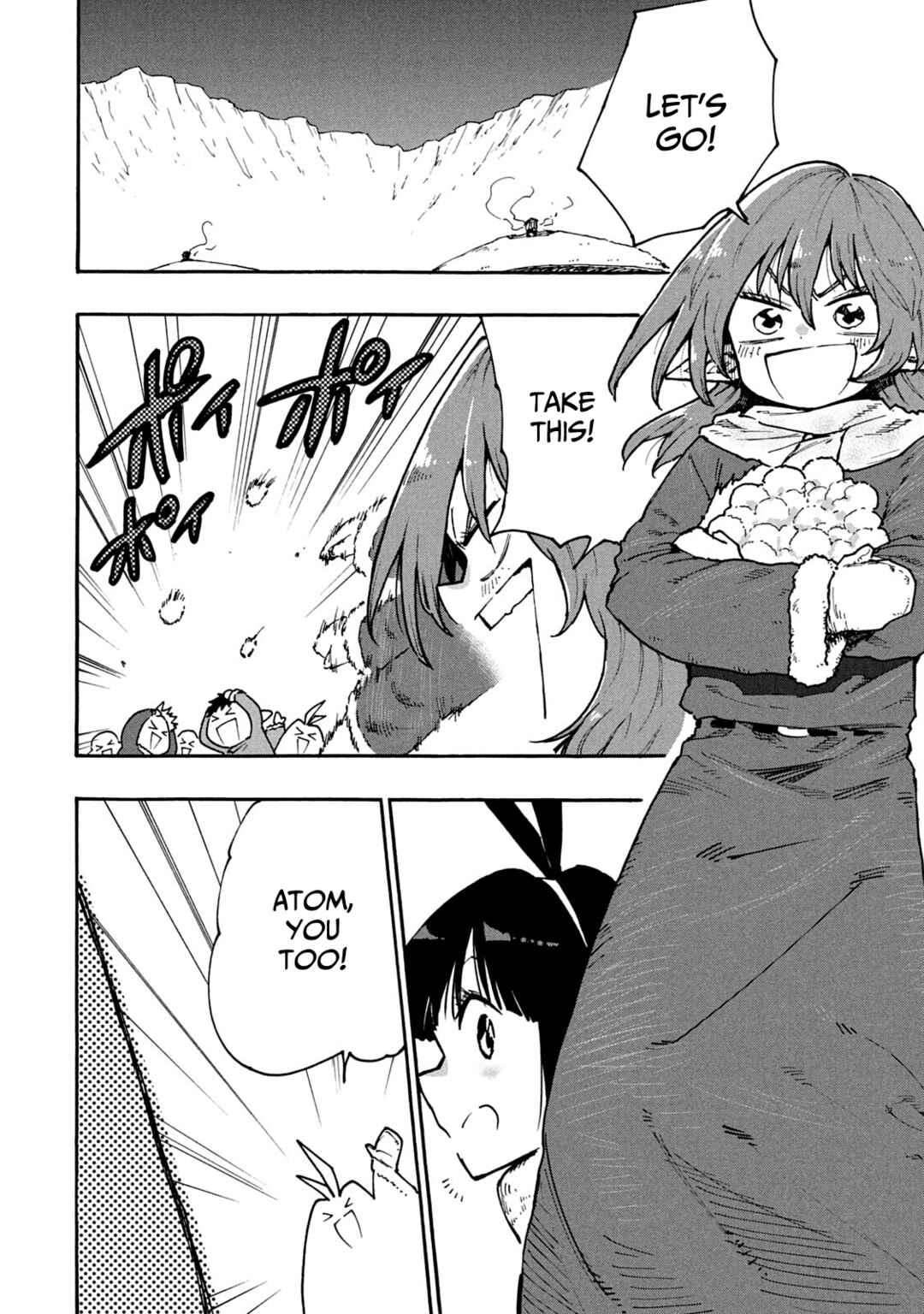 Page 2 Chapter 61 Mazumeshi Elf to Yuuboku gurashi