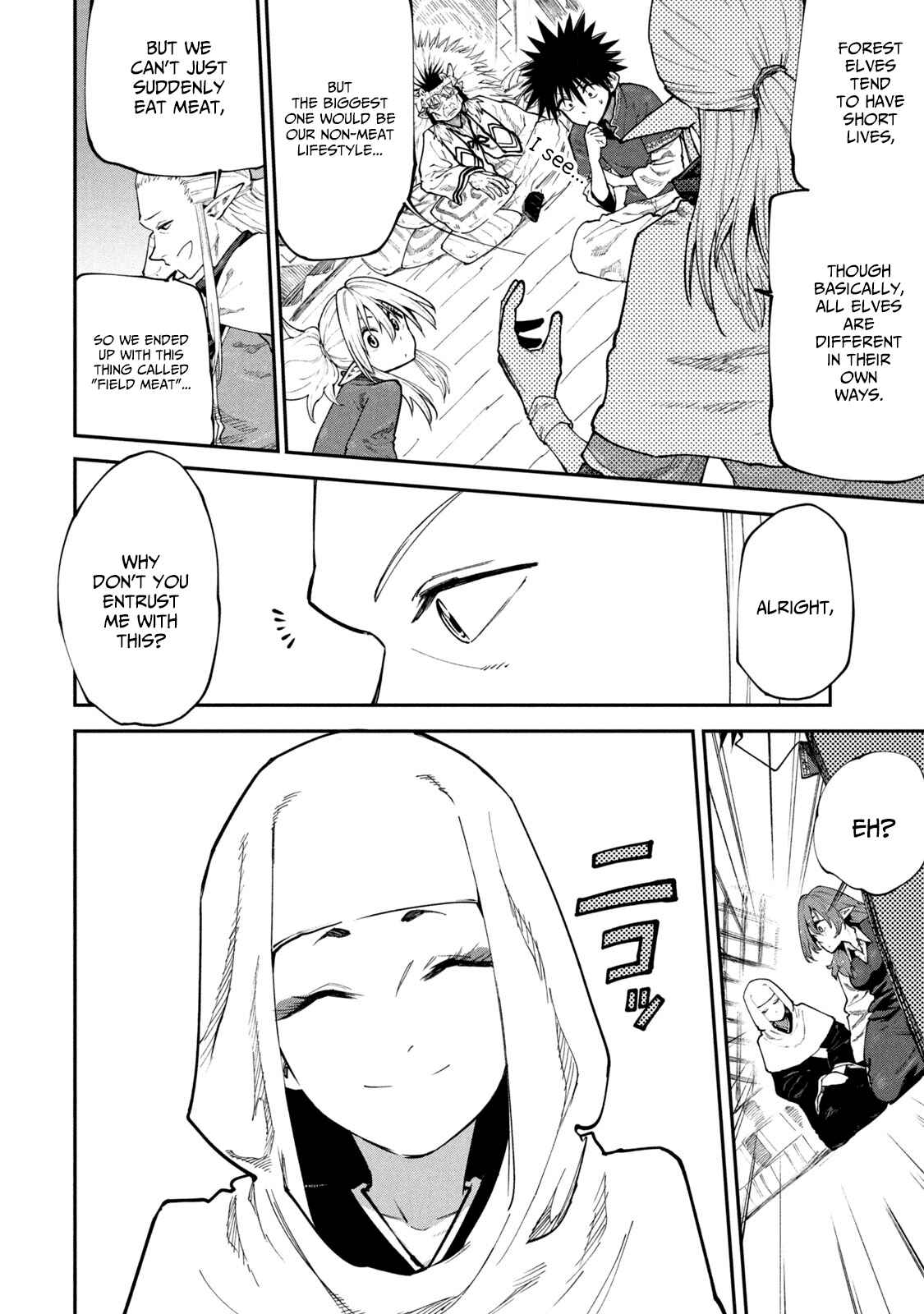 Page 14 Chapter 45 Mazumeshi Elf to Yuuboku gurashi