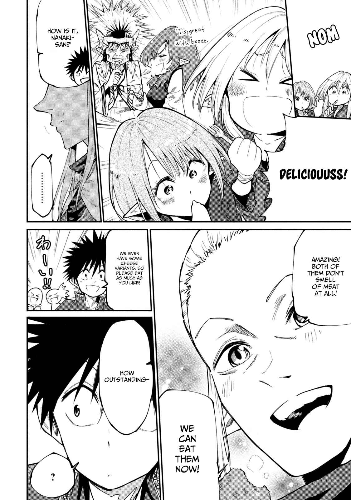 Page 18 Chapter 45 Mazumeshi Elf to Yuuboku gurashi