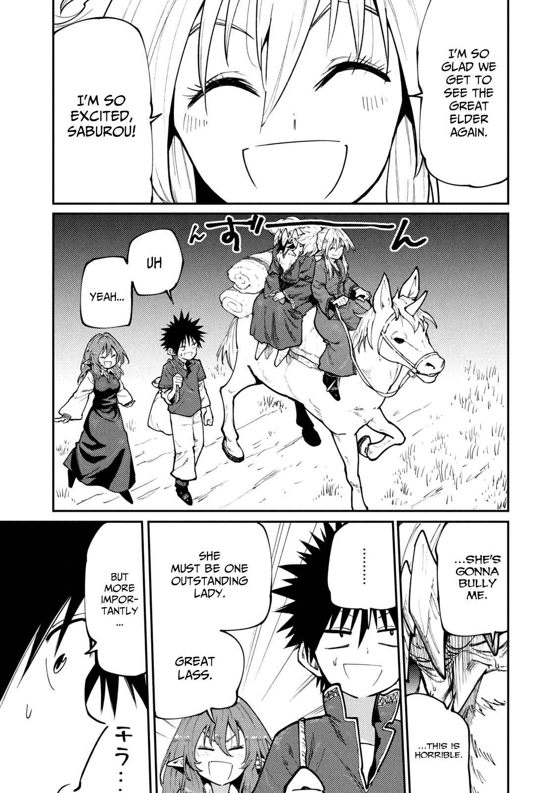 Page 5 Chapter 45 Mazumeshi Elf to Yuuboku gurashi
