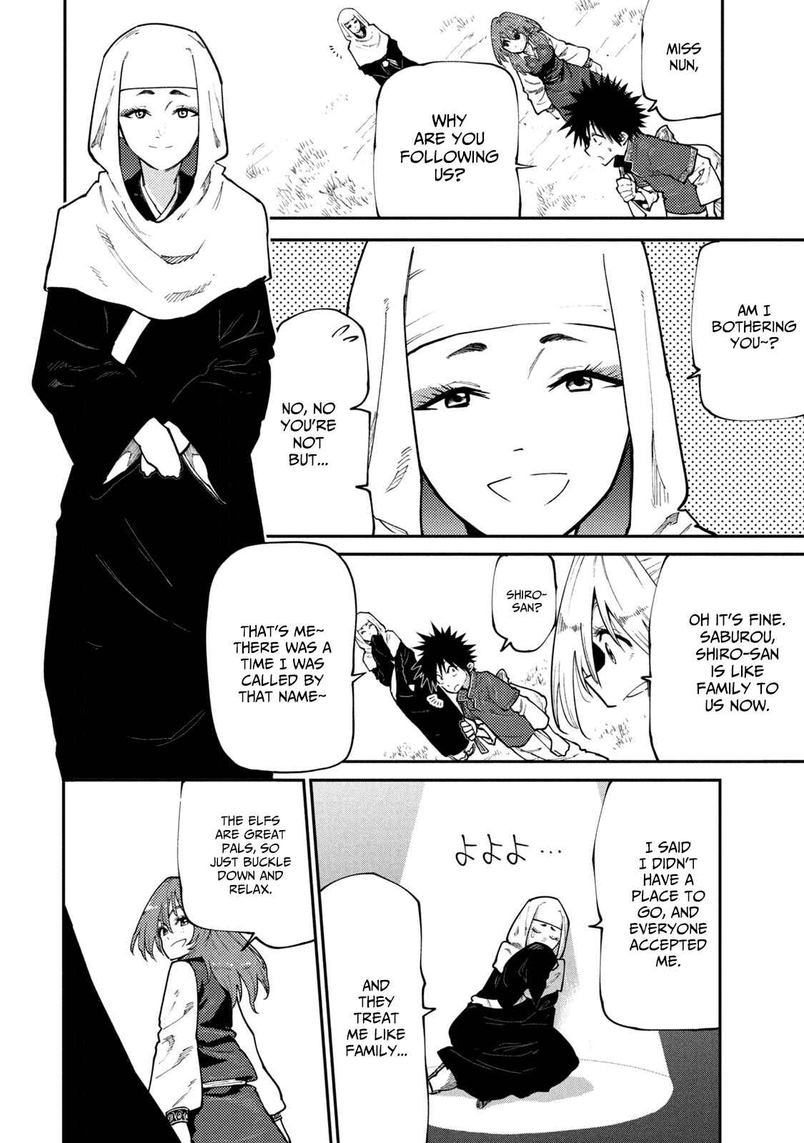 Page 6 Chapter 45 Mazumeshi Elf to Yuuboku gurashi