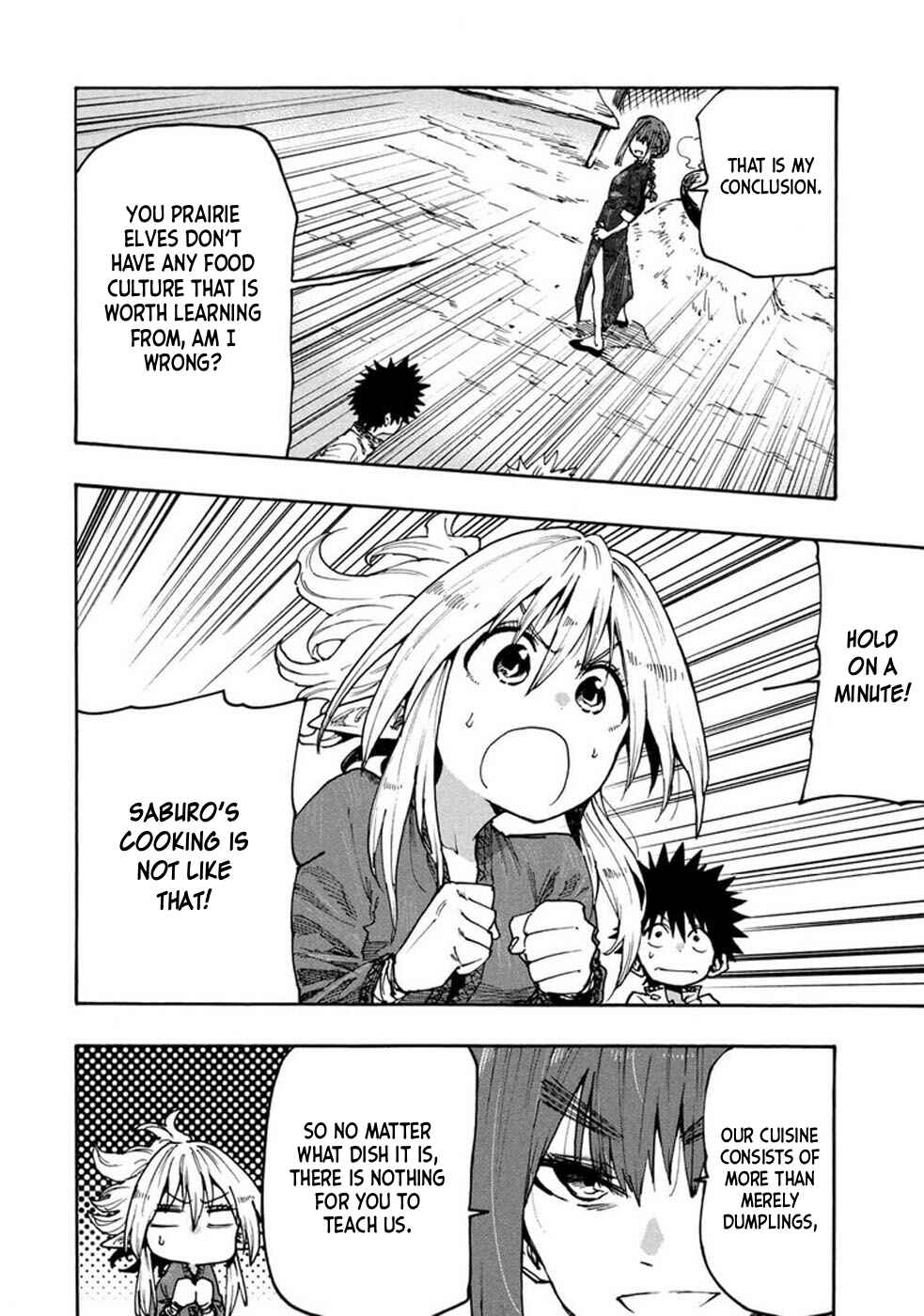Page 10 Chapter 74 Mazumeshi Elf to Yuuboku gurashi