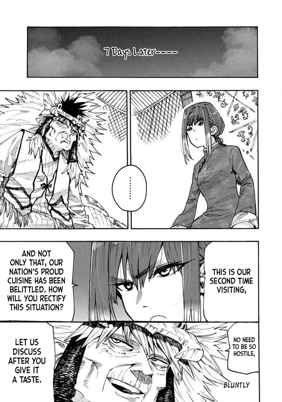 Page 15 Chapter 74 Mazumeshi Elf to Yuuboku gurashi