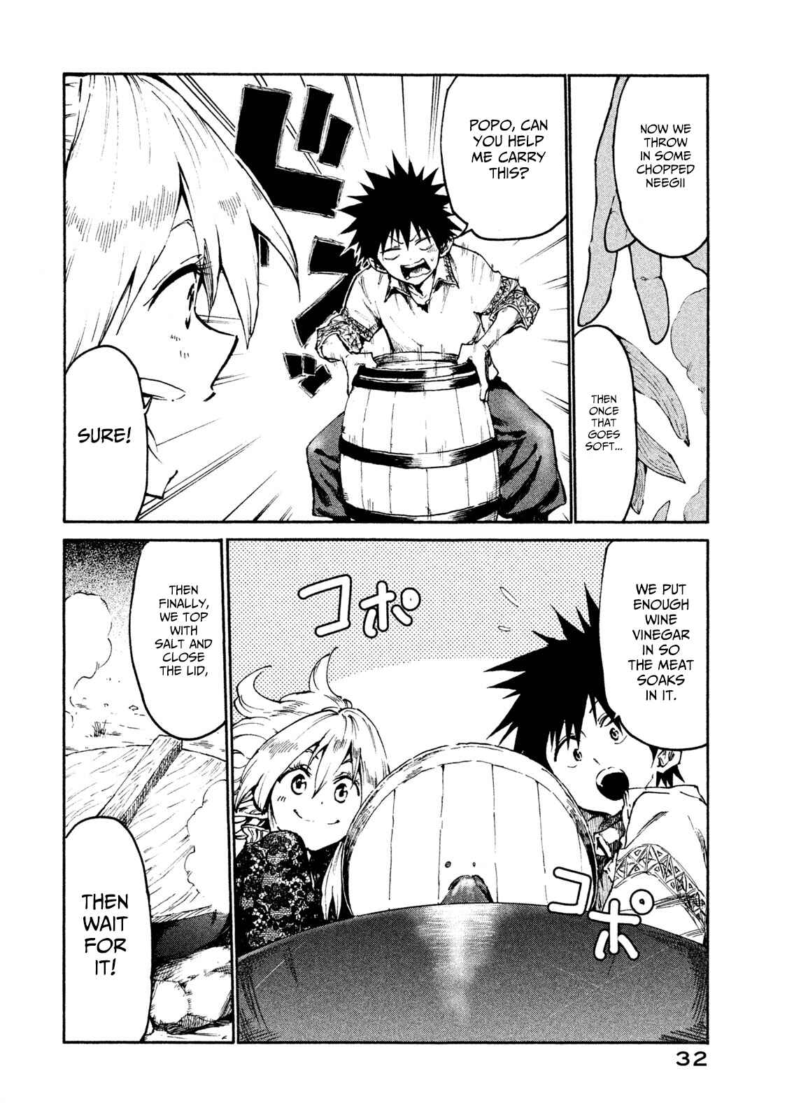 Page 10 Chapter 18 Mazumeshi Elf to Yuuboku gurashi