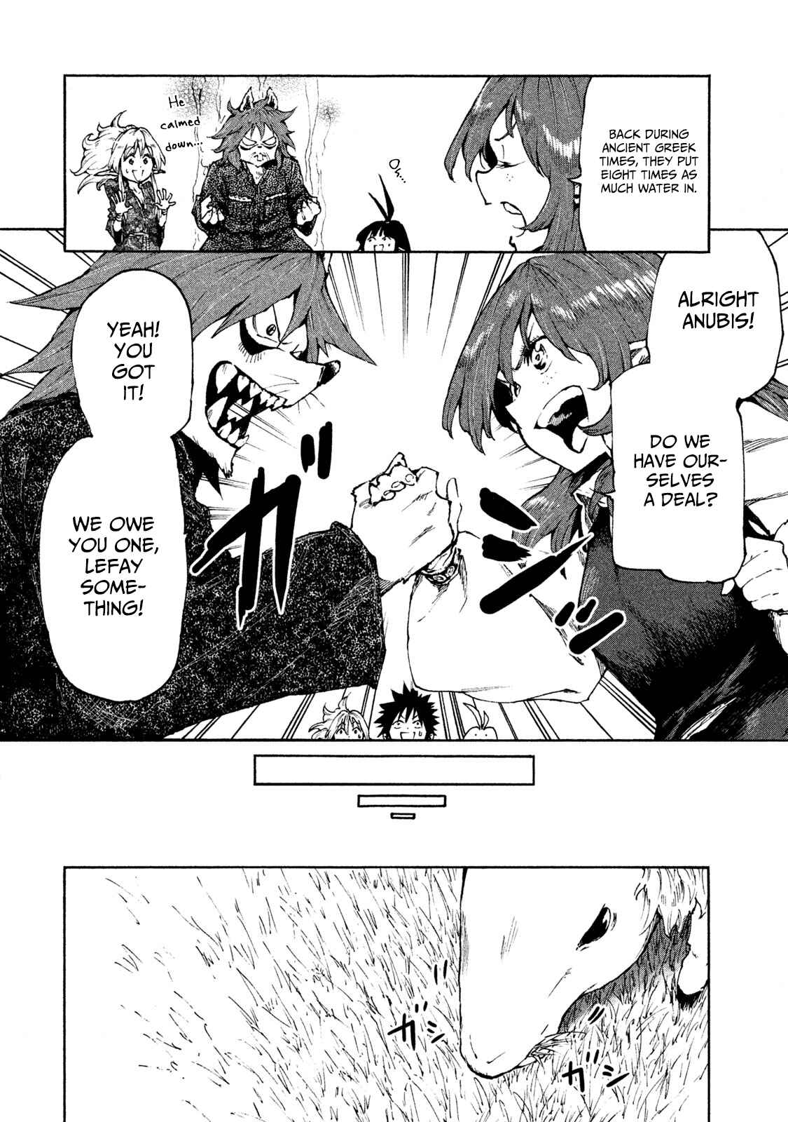 Page 16 Chapter 18 Mazumeshi Elf to Yuuboku gurashi