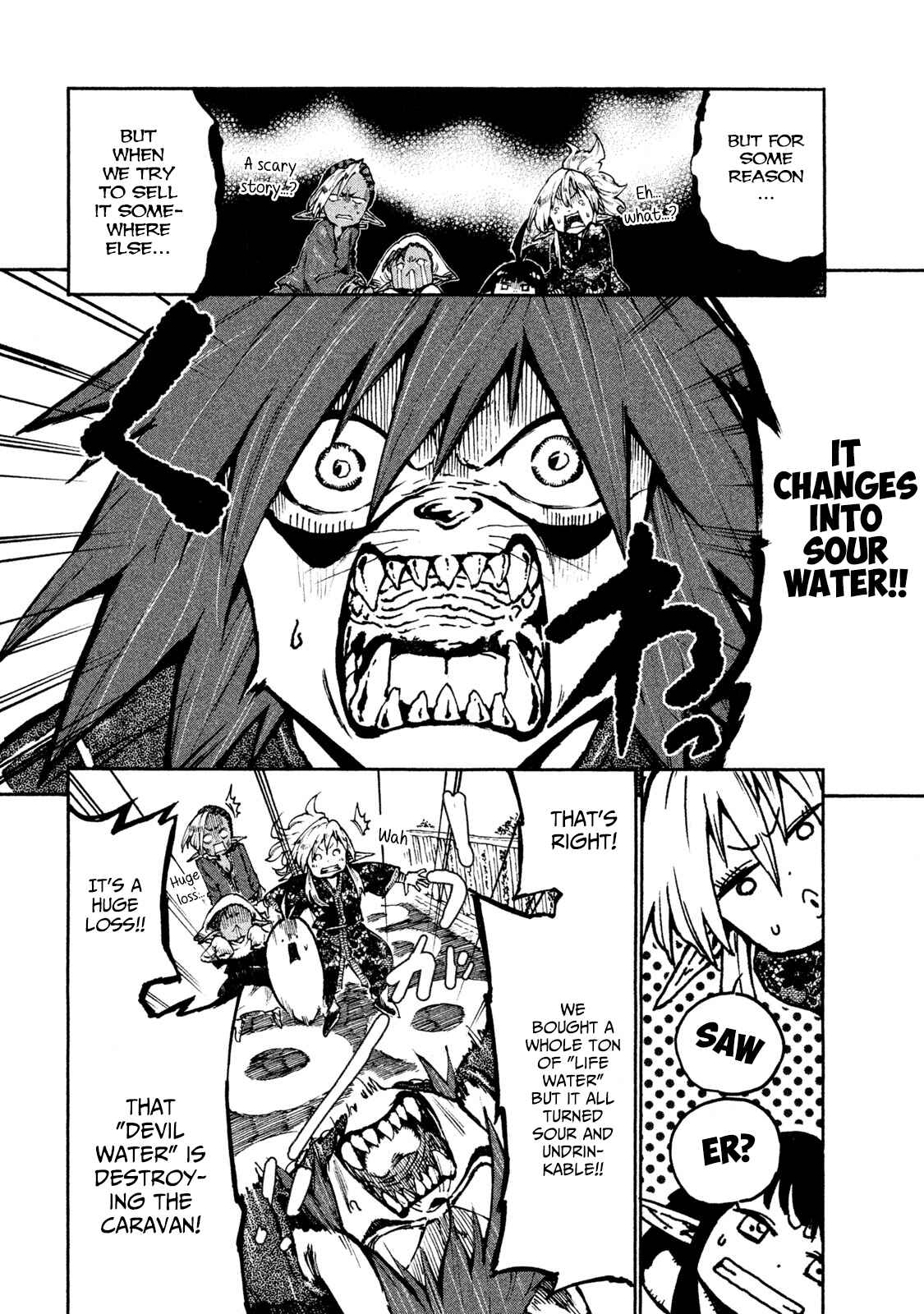 Page 4 Chapter 18 Mazumeshi Elf to Yuuboku gurashi