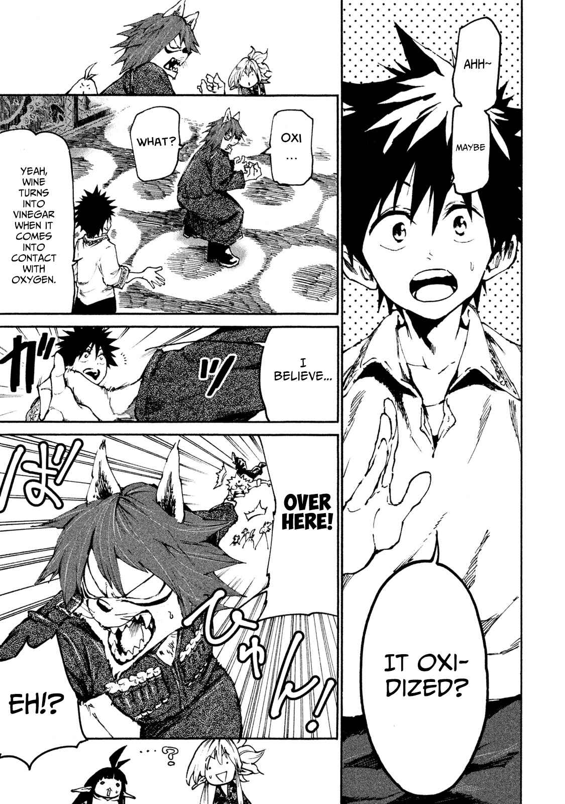 Page 5 Chapter 18 Mazumeshi Elf to Yuuboku gurashi