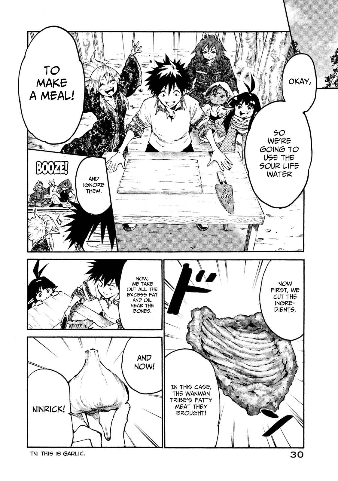 Page 8 Chapter 18 Mazumeshi Elf to Yuuboku gurashi