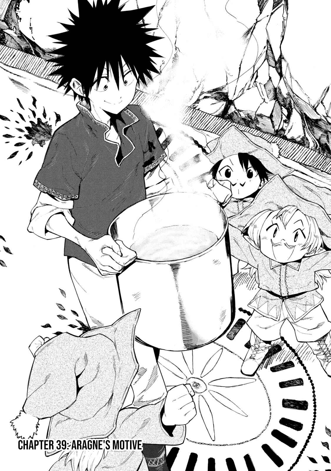 Page 1 Chapter 39 Mazumeshi Elf to Yuuboku gurashi